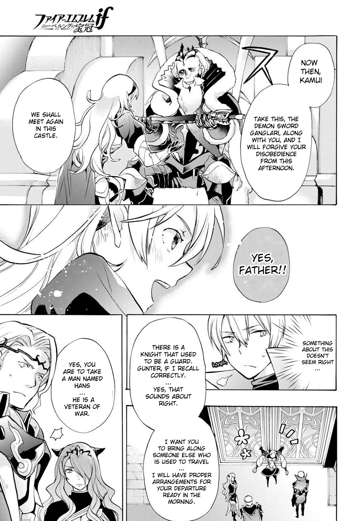 Fire Emblem if: Crown of Nibelung Chapter 2 page 33 - Chapter 2