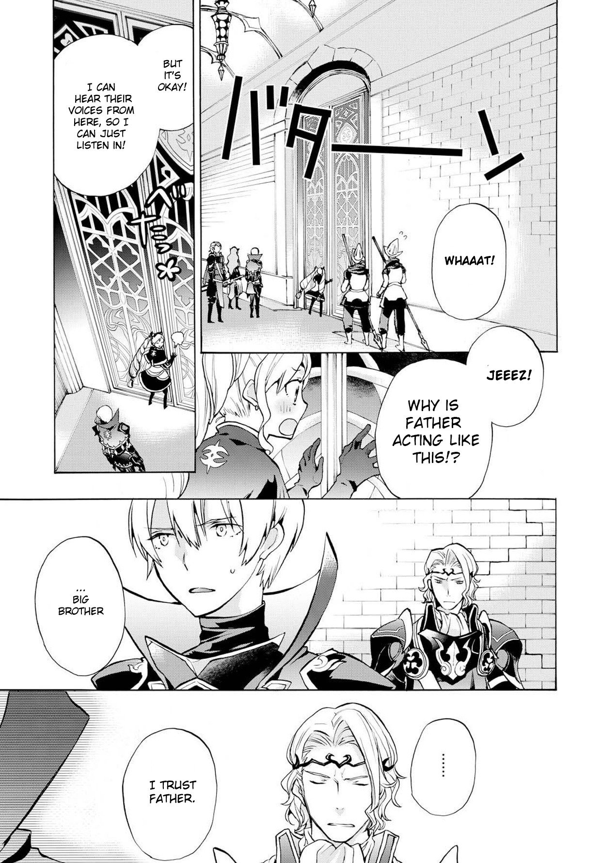 Fire Emblem if: Crown of Nibelung Chapter 2 page 34 - Chapter 2
