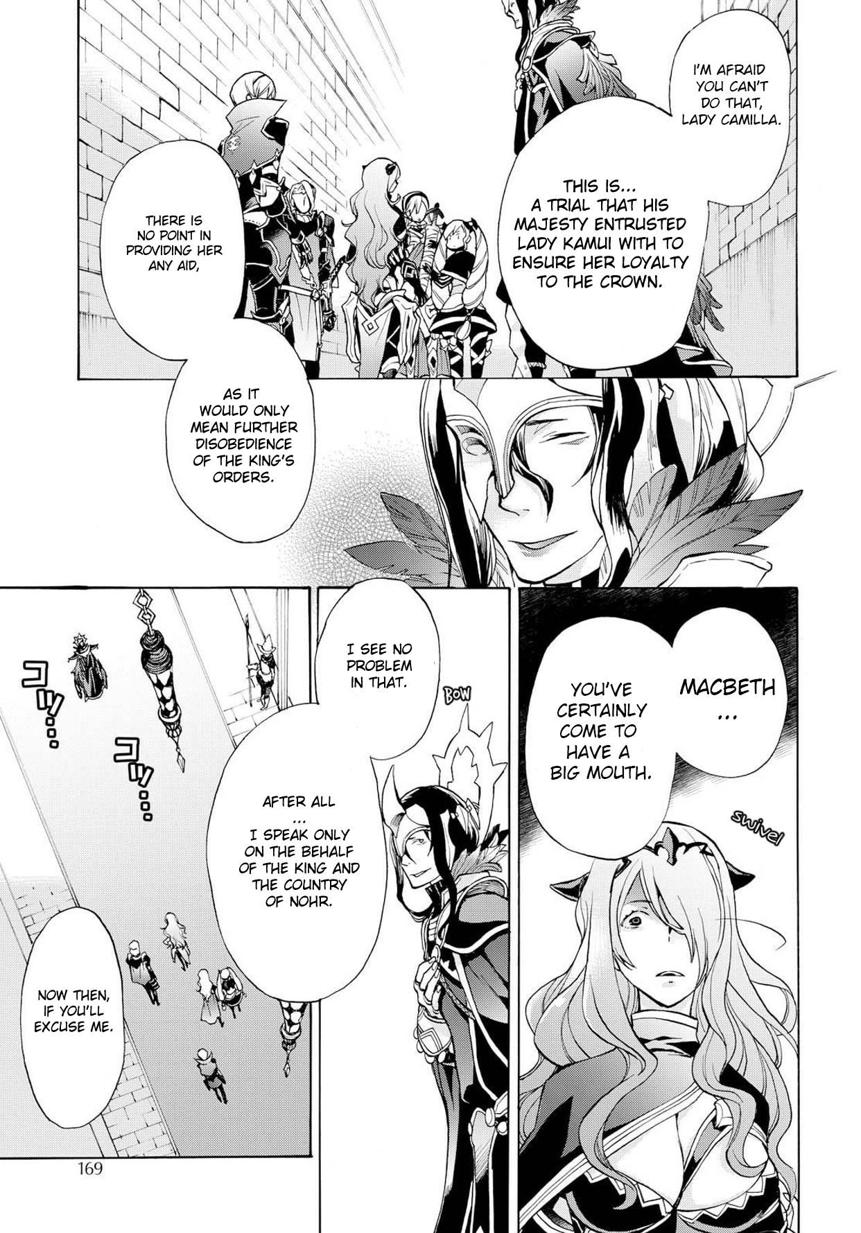 Fire Emblem if: Crown of Nibelung Chapter 2 page 36 - Chapter 2