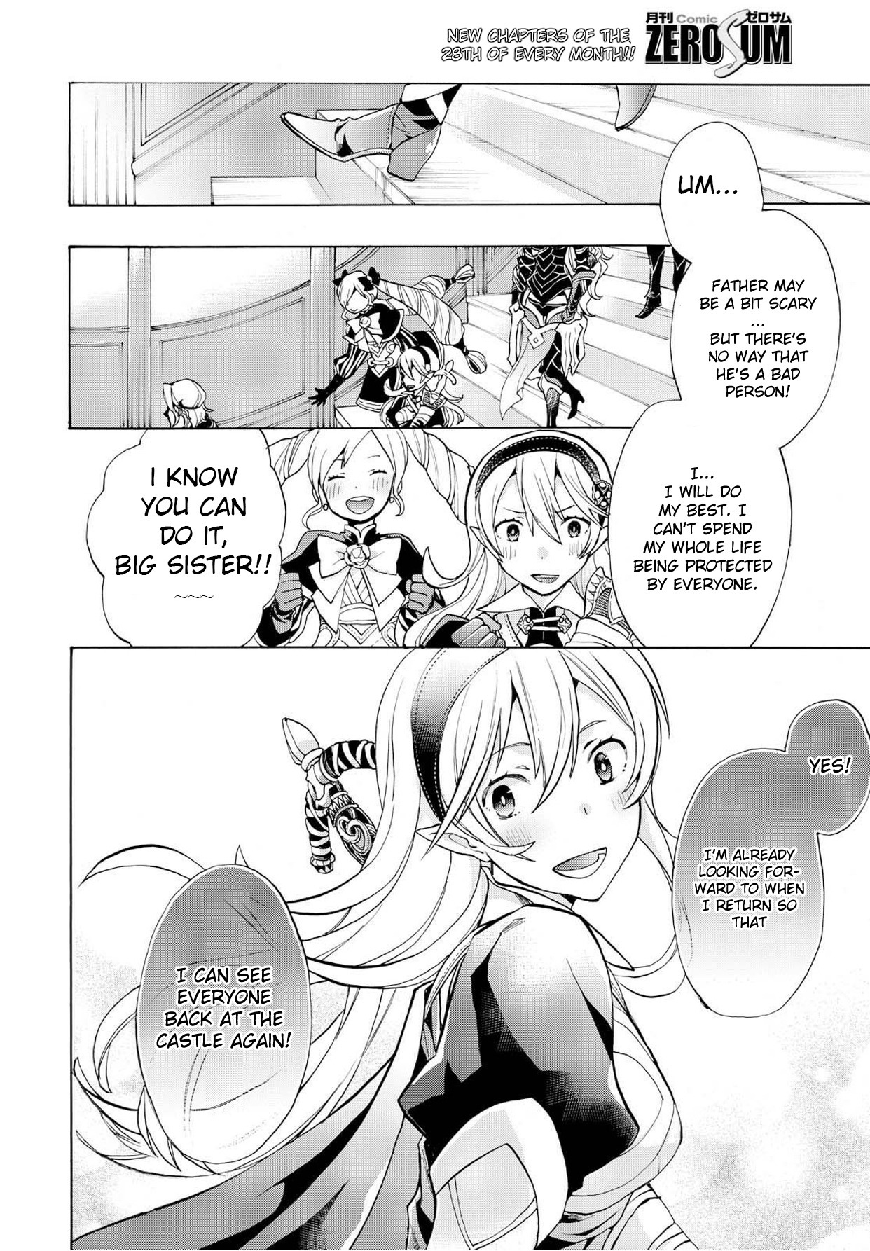 Fire Emblem if: Crown of Nibelung Chapter 2 page 37 - Chapter 2