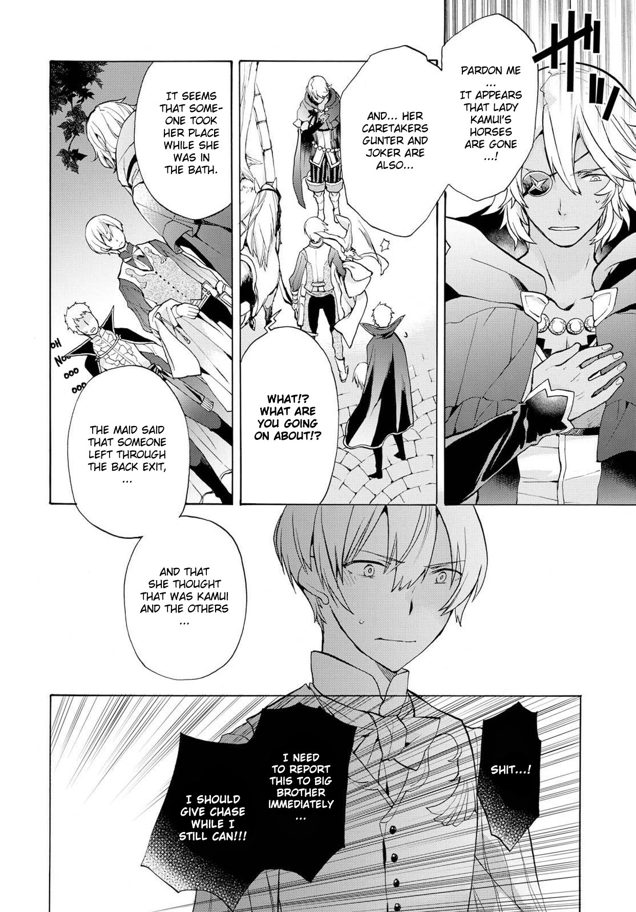 Fire Emblem if: Crown of Nibelung Chapter 2 page 39 - Chapter 2