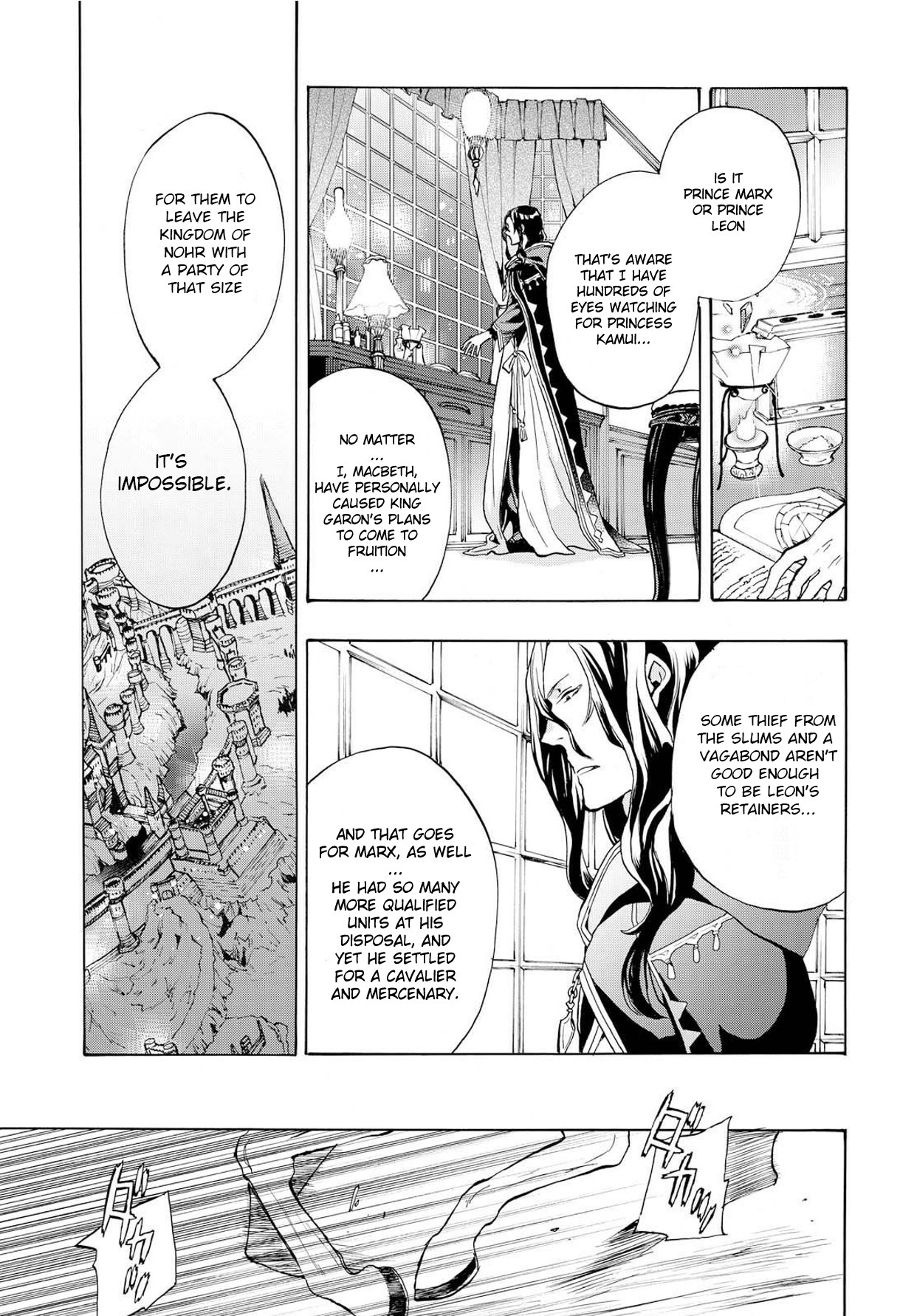Fire Emblem if: Crown of Nibelung Chapter 2 page 40 - Chapter 2
