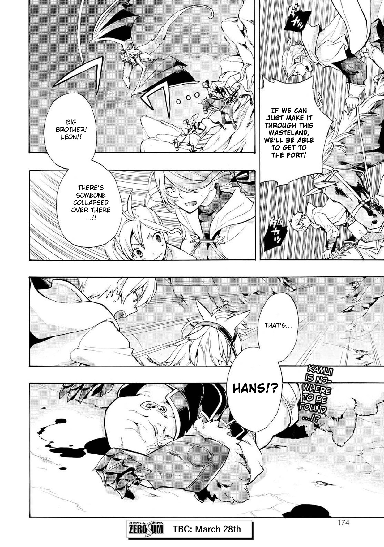 Fire Emblem if: Crown of Nibelung Chapter 2 page 41 - Chapter 2