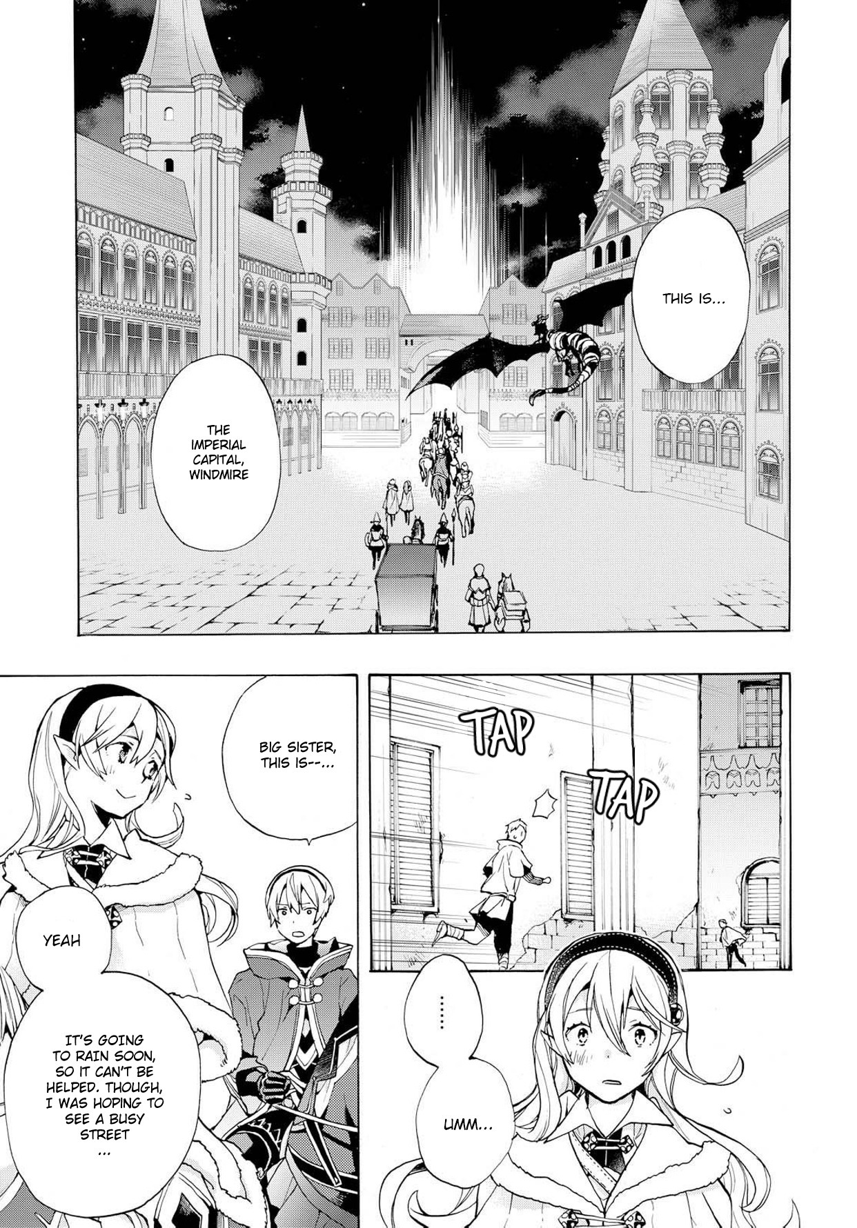Fire Emblem if: Crown of Nibelung Chapter 2 page 5 - Chapter 2