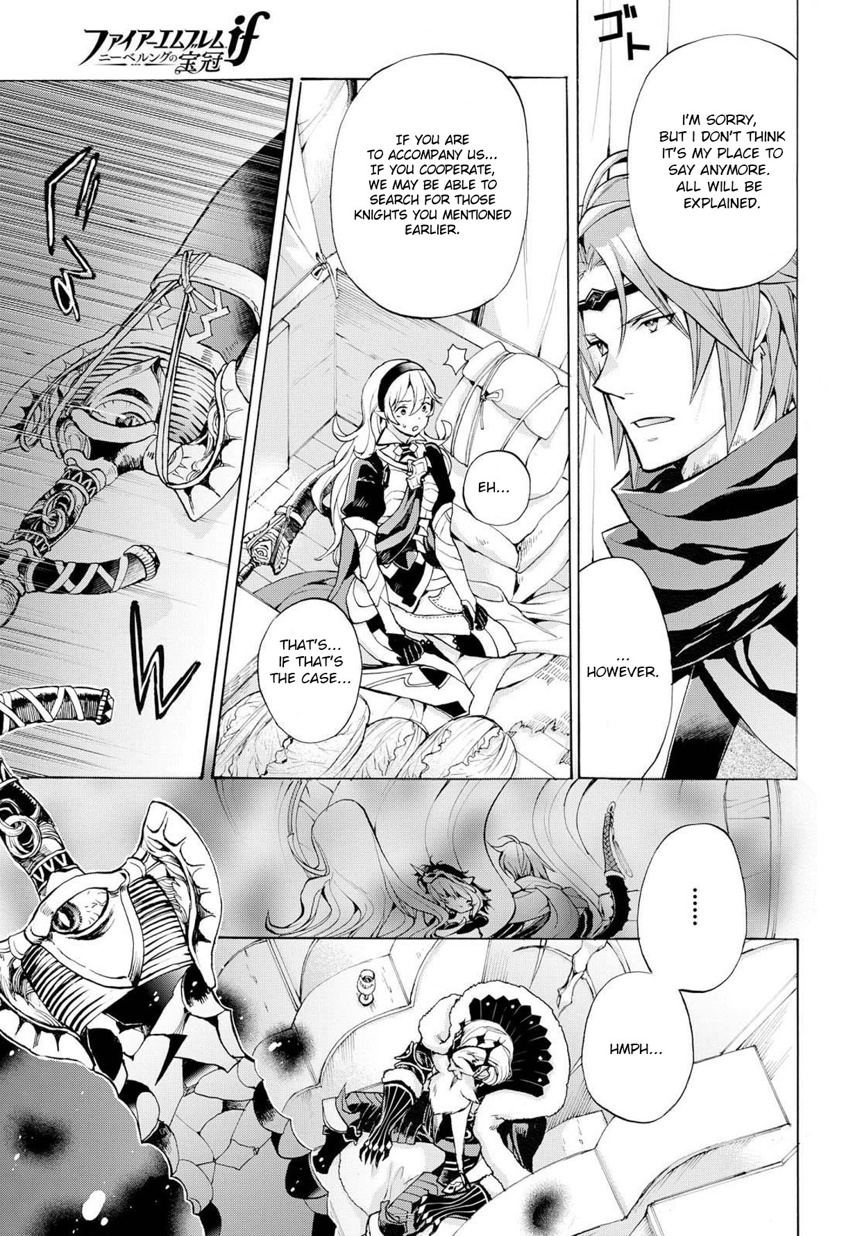 Fire Emblem if: Crown of Nibelung Chapter 3 page 13 - Chapter 3