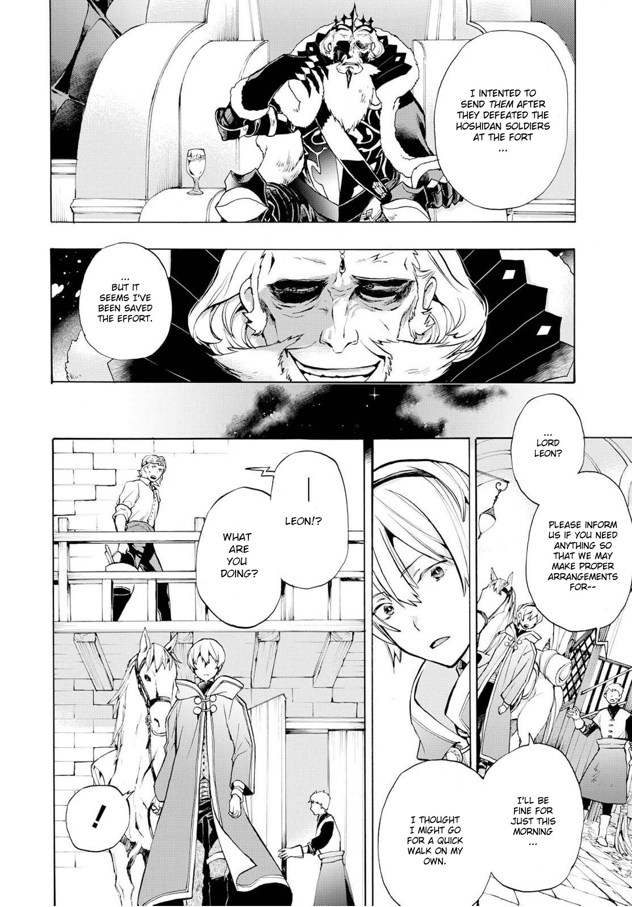 Fire Emblem if: Crown of Nibelung Chapter 3 page 14 - Chapter 3