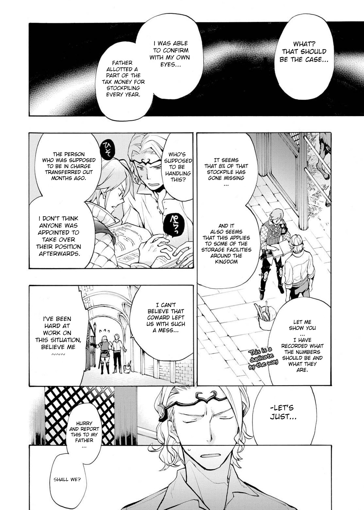 Fire Emblem if: Crown of Nibelung Chapter 3 page 18 - Chapter 3