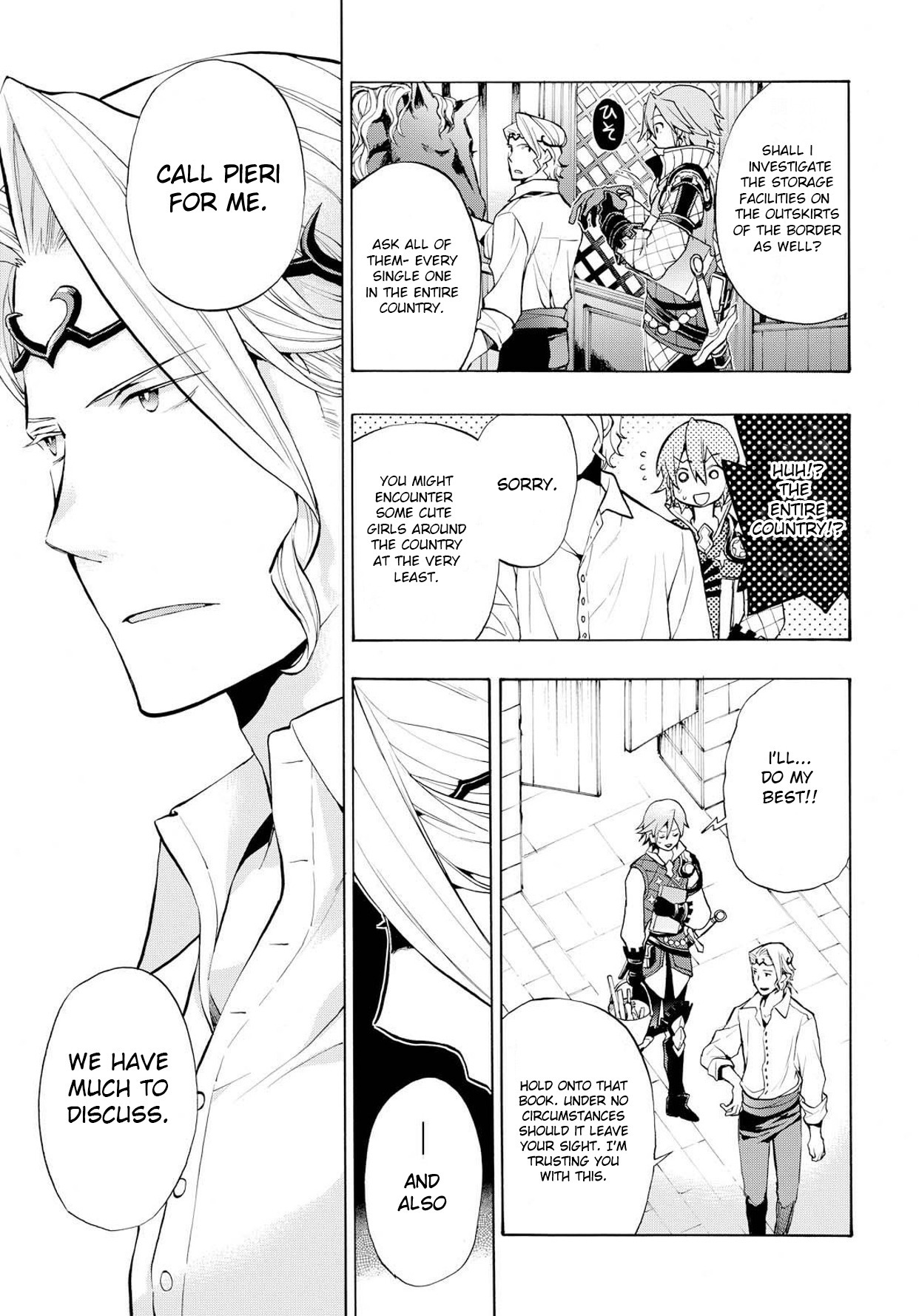 Fire Emblem if: Crown of Nibelung Chapter 3 page 19 - Chapter 3