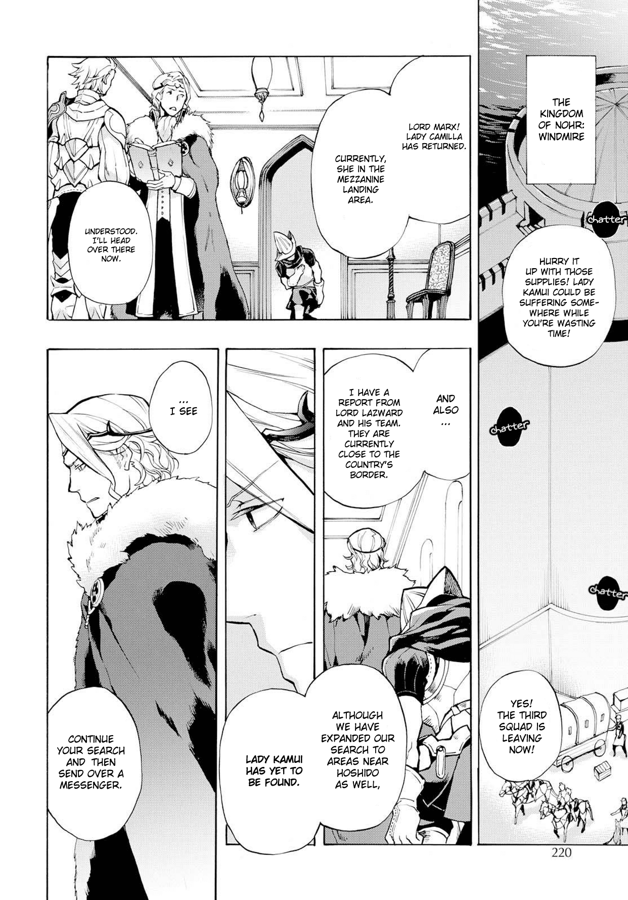 Fire Emblem if: Crown of Nibelung Chapter 3 page 2 - Chapter 3