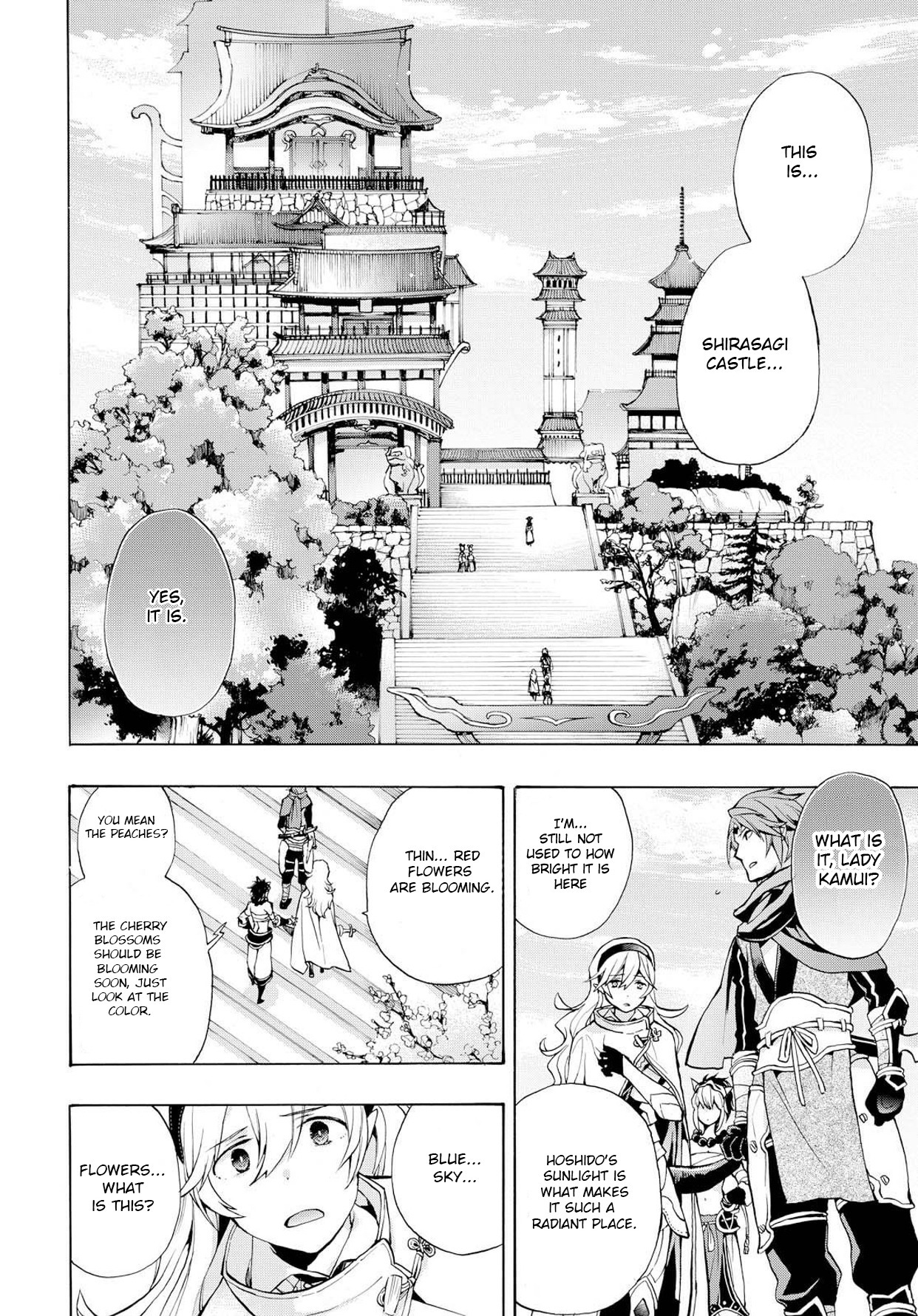 Fire Emblem if: Crown of Nibelung Chapter 3 page 20 - Chapter 3