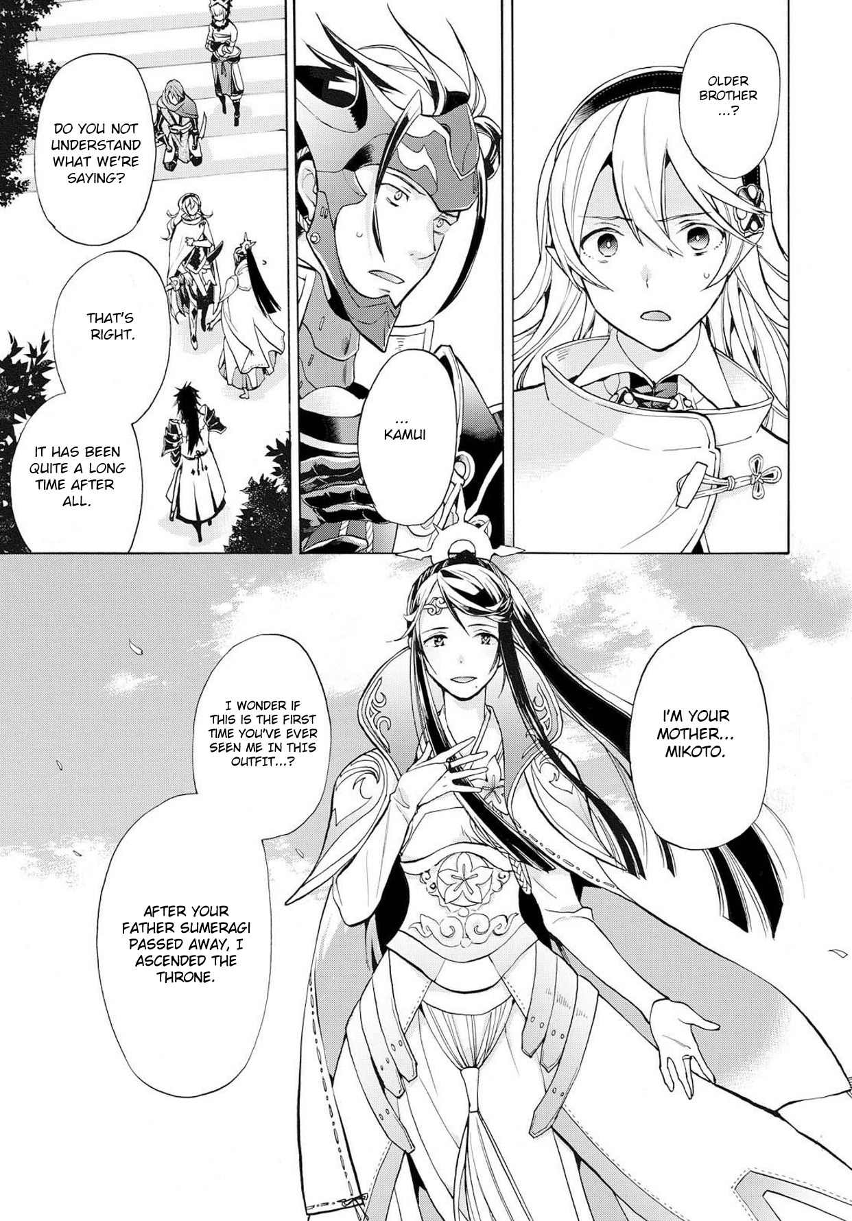 Fire Emblem if: Crown of Nibelung Chapter 3 page 23 - Chapter 3