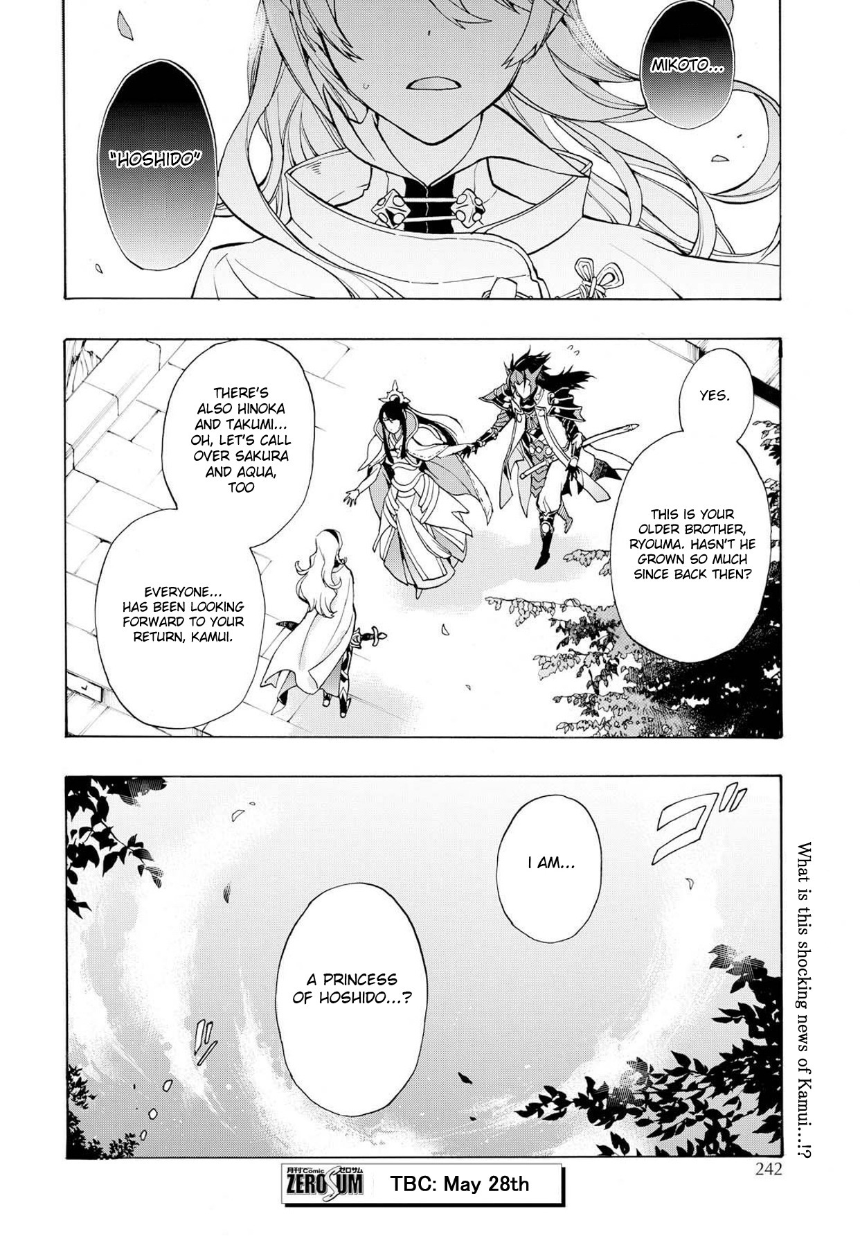 Fire Emblem if: Crown of Nibelung Chapter 3 page 24 - Chapter 3