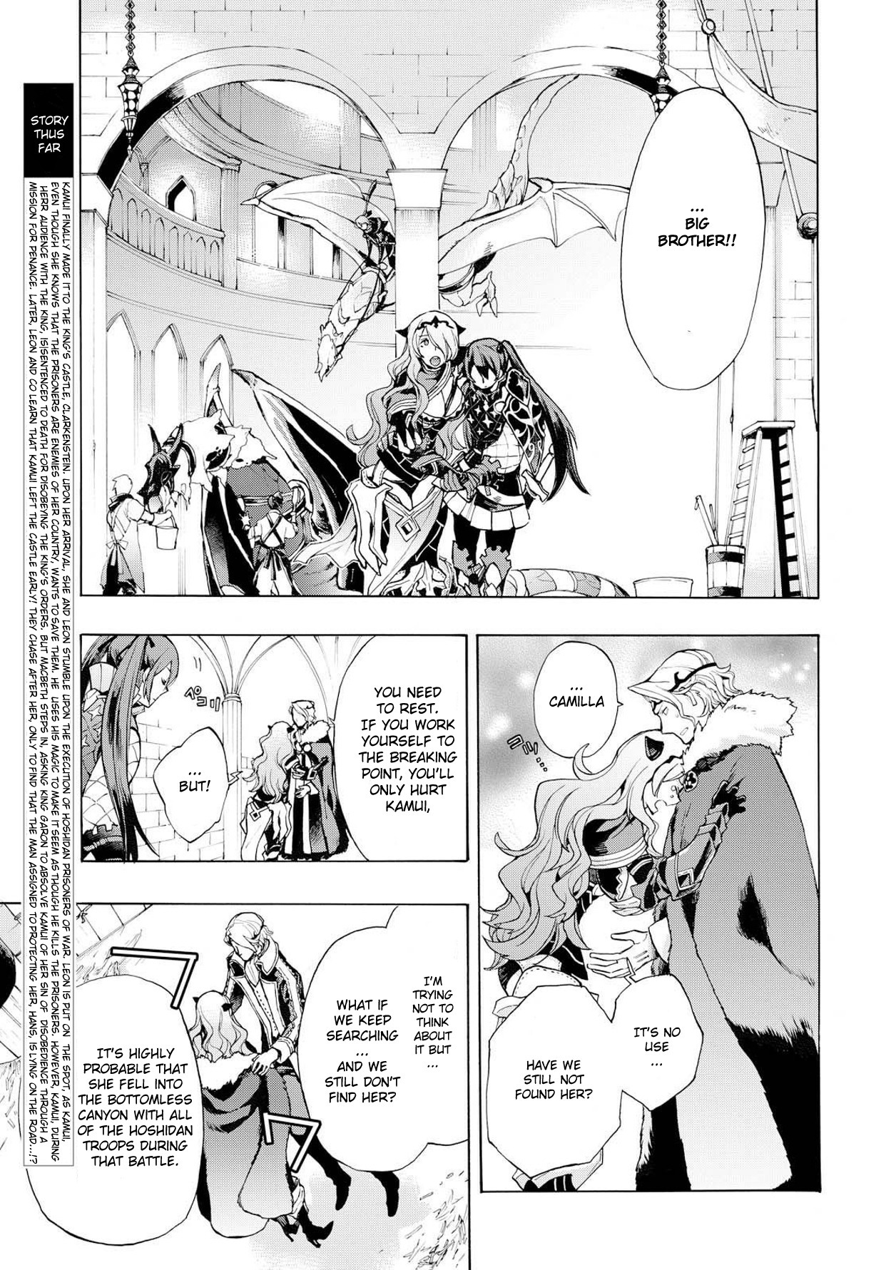 Fire Emblem if: Crown of Nibelung Chapter 3 page 3 - Chapter 3