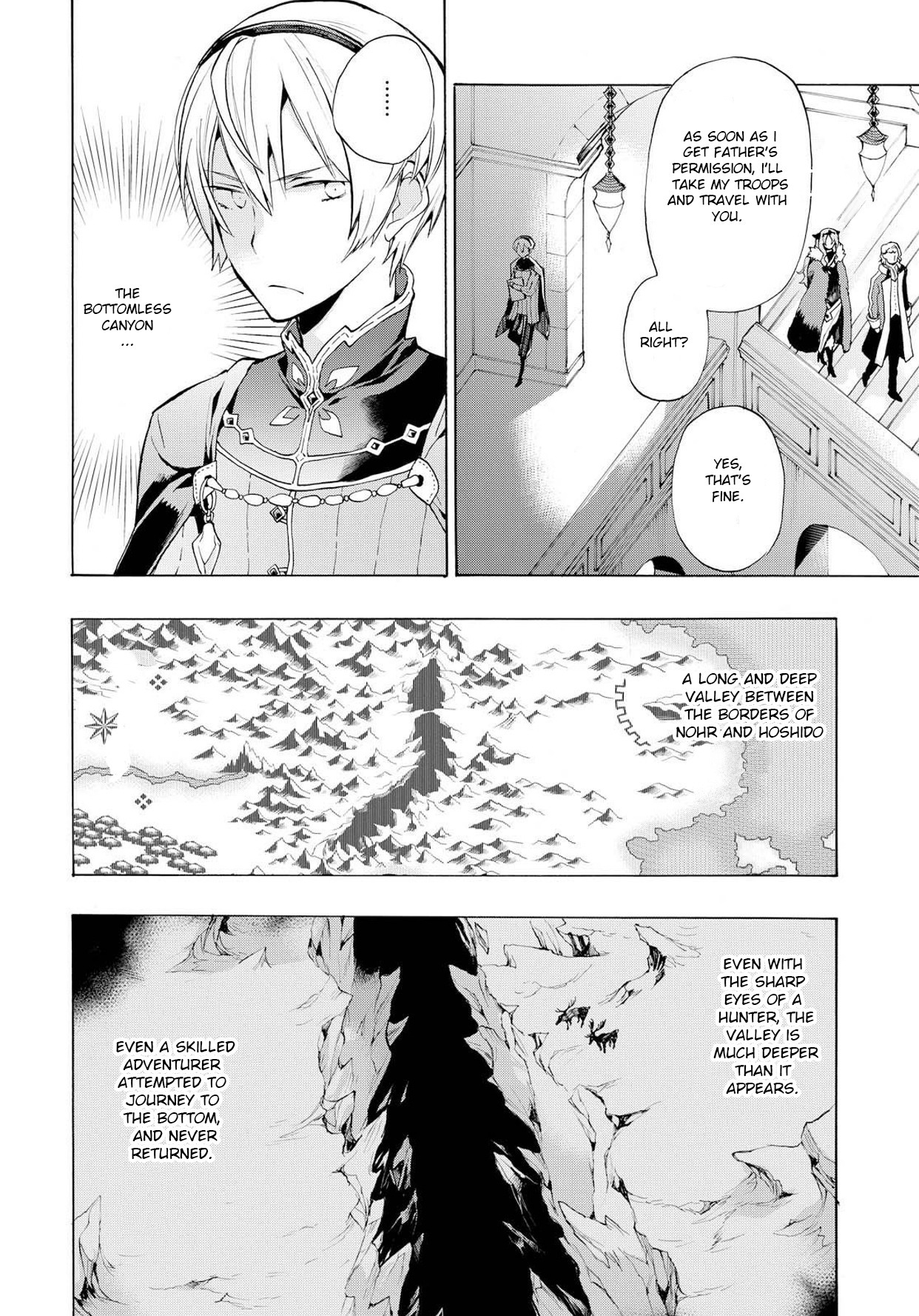 Fire Emblem if: Crown of Nibelung Chapter 3 page 4 - Chapter 3