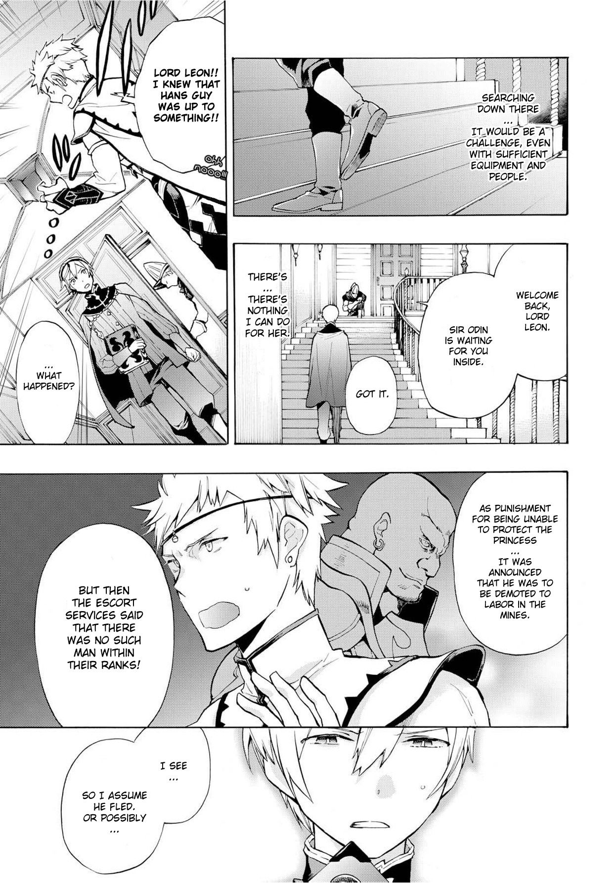 Fire Emblem if: Crown of Nibelung Chapter 3 page 5 - Chapter 3