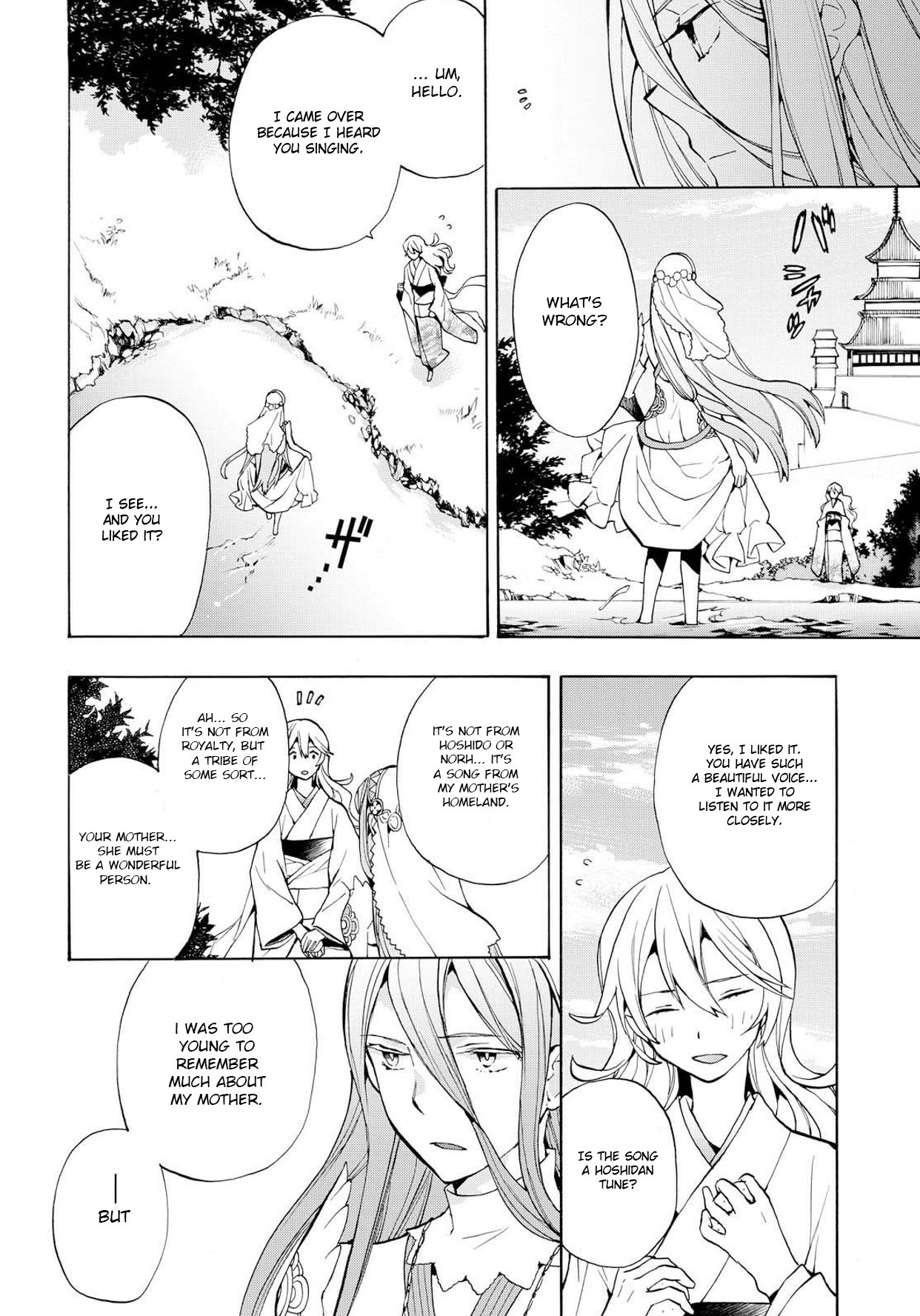 Fire Emblem if: Crown of Nibelung Chapter 4 page 10 - Chapter 4
