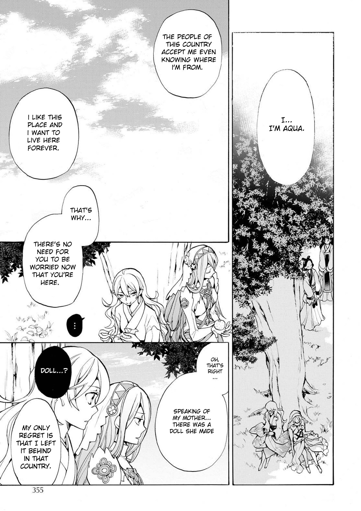 Fire Emblem if: Crown of Nibelung Chapter 4 page 13 - Chapter 4