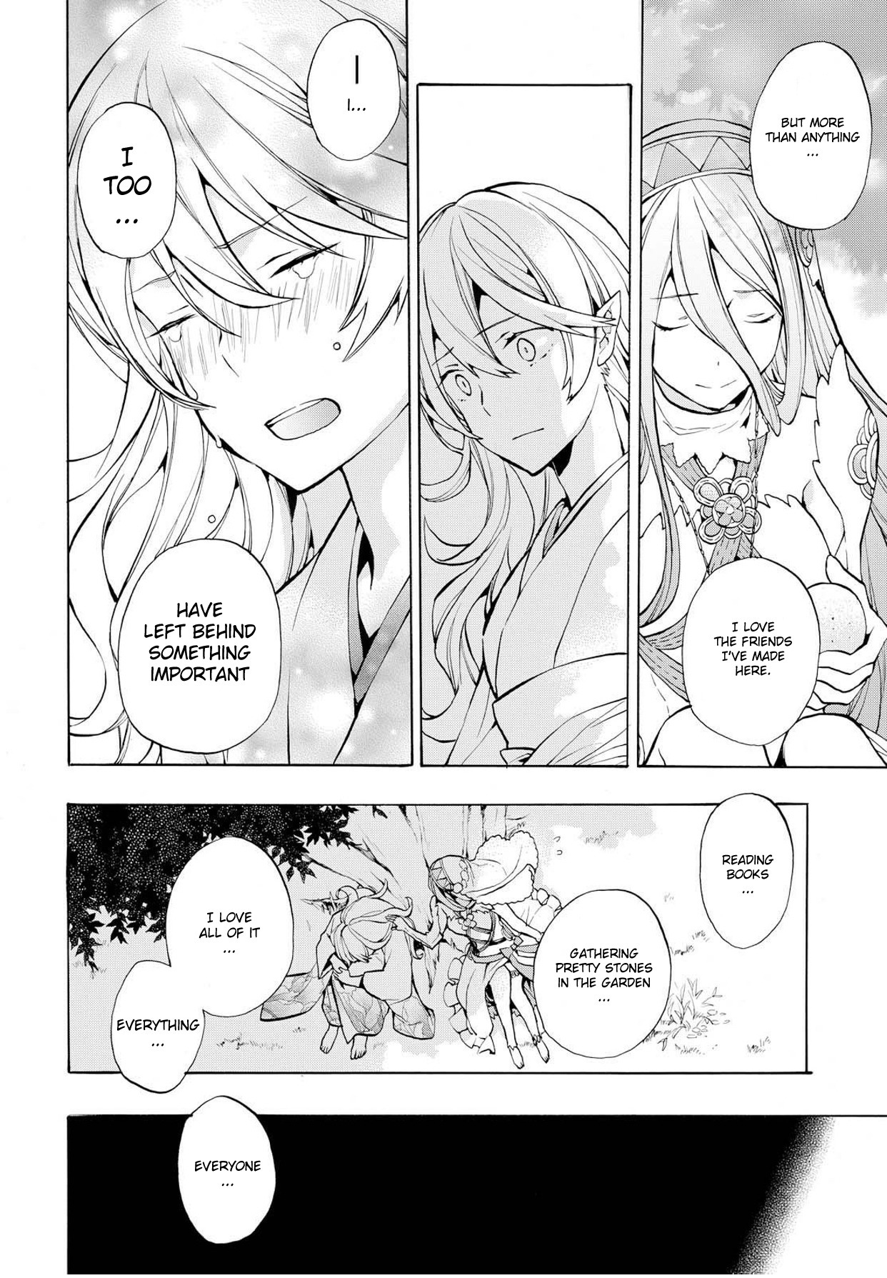 Fire Emblem if: Crown of Nibelung Chapter 4 page 14 - Chapter 4