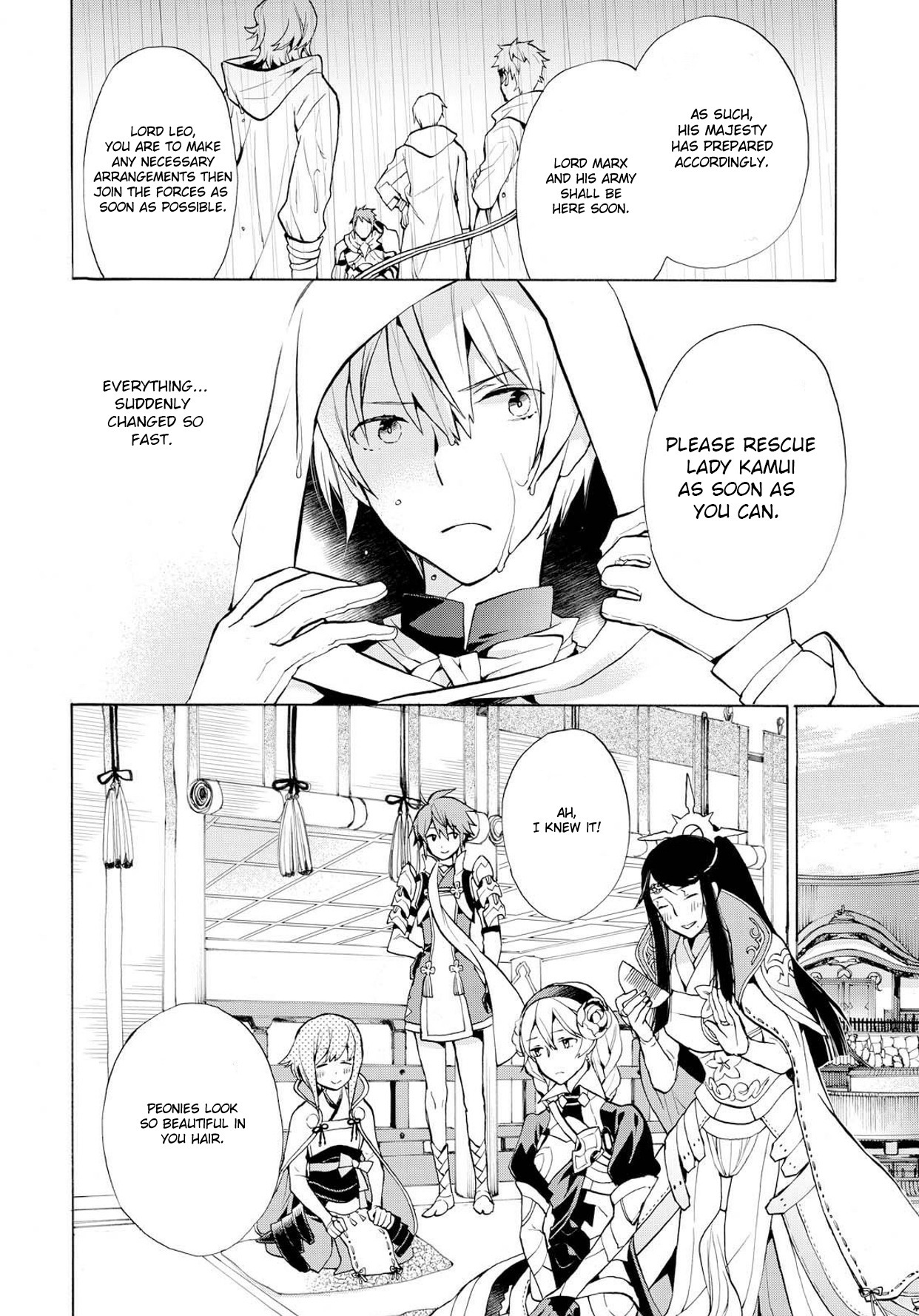 Fire Emblem if: Crown of Nibelung Chapter 4 page 16 - Chapter 4