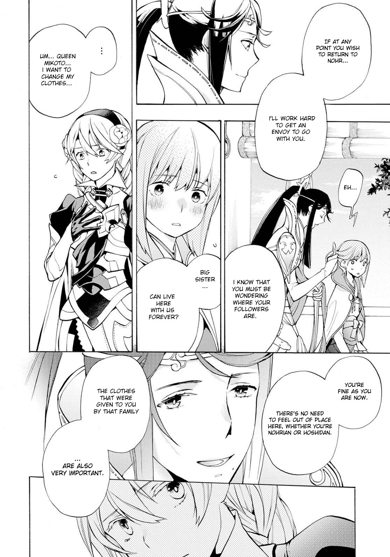 Fire Emblem if: Crown of Nibelung Chapter 4 page 18 - Chapter 4