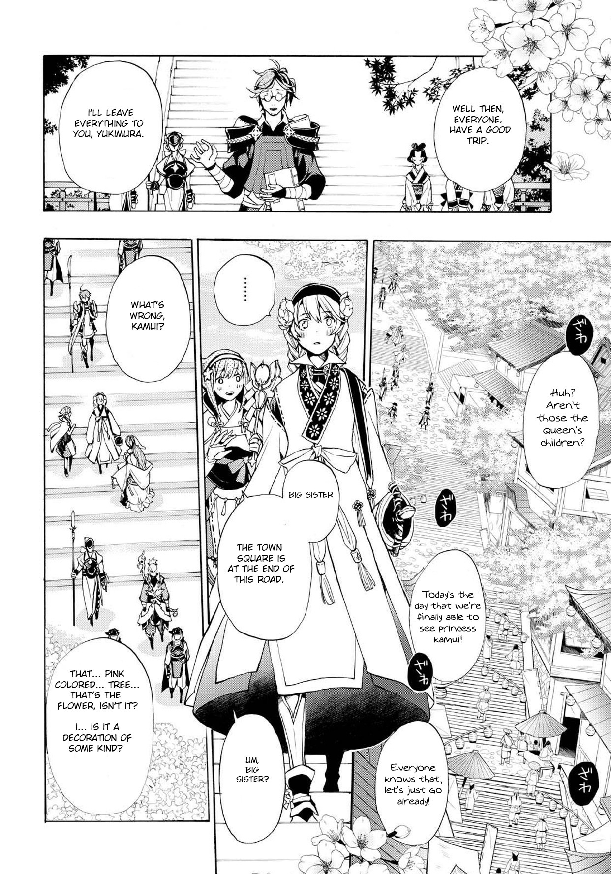 Fire Emblem if: Crown of Nibelung Chapter 4 page 20 - Chapter 4