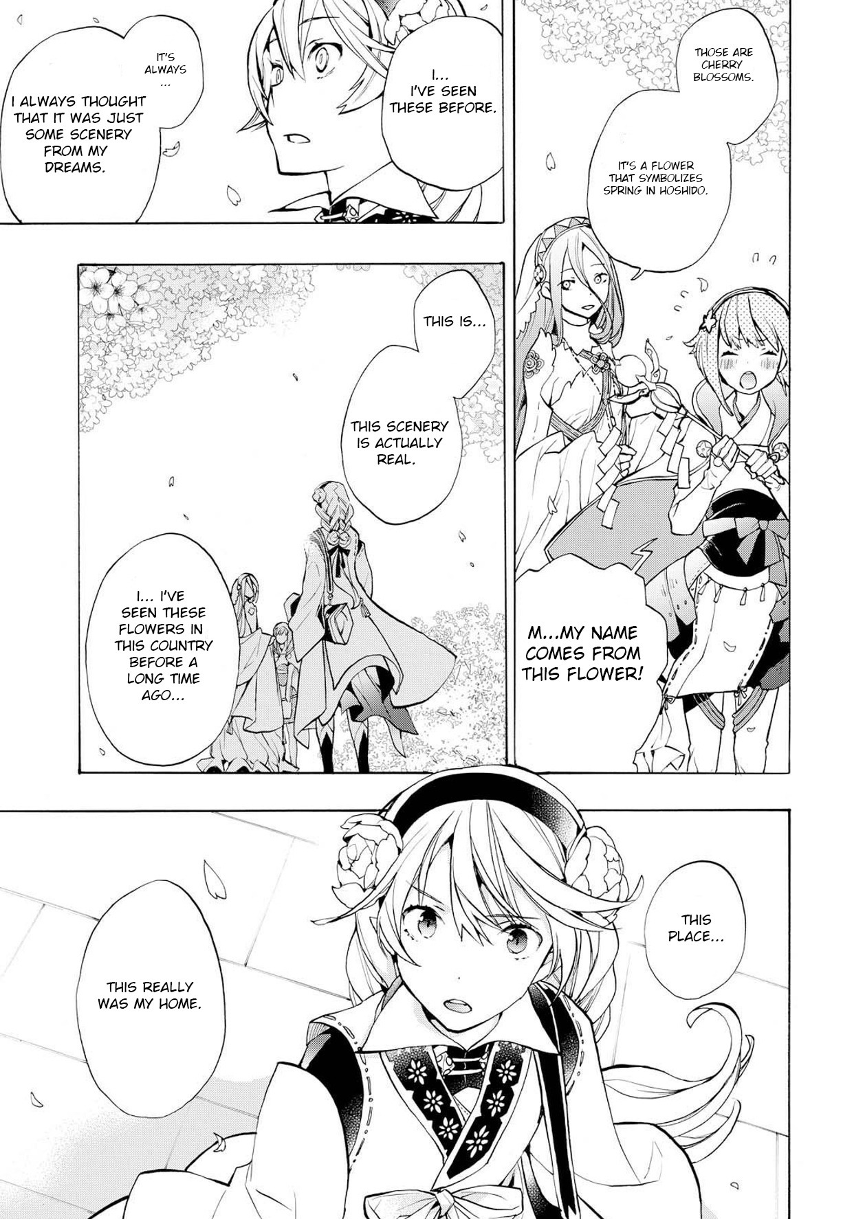 Fire Emblem if: Crown of Nibelung Chapter 4 page 21 - Chapter 4