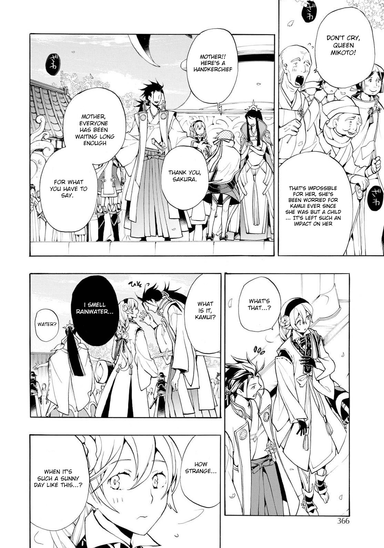 Fire Emblem if: Crown of Nibelung Chapter 4 page 24 - Chapter 4