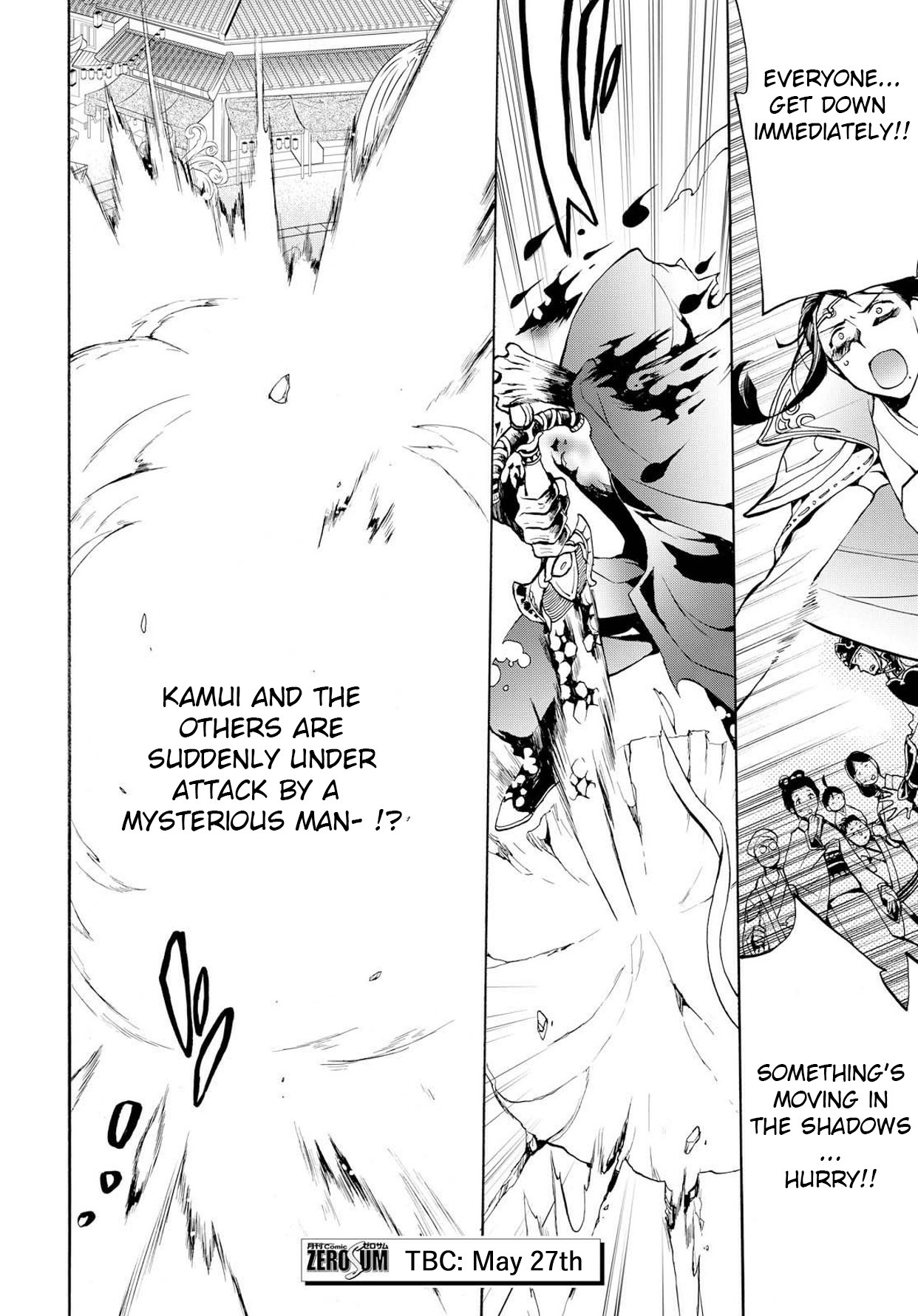 Fire Emblem if: Crown of Nibelung Chapter 4 page 26 - Chapter 4