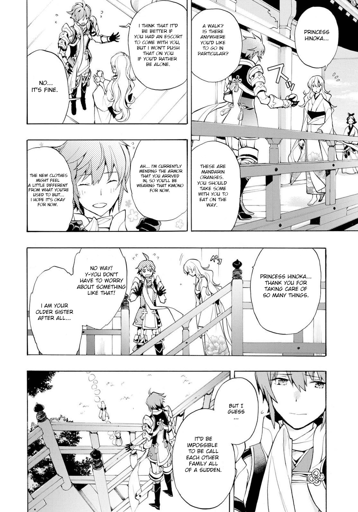 Fire Emblem if: Crown of Nibelung Chapter 4 page 6 - Chapter 4