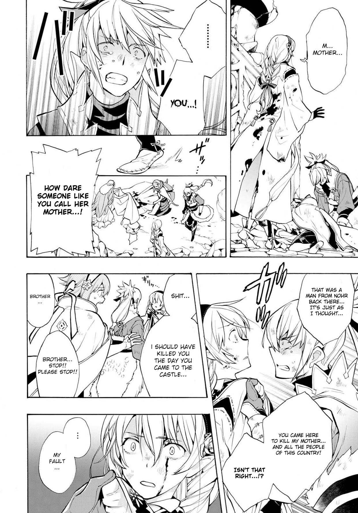 Fire Emblem if: Crown of Nibelung Chapter 5 page 10 - Chapter 5