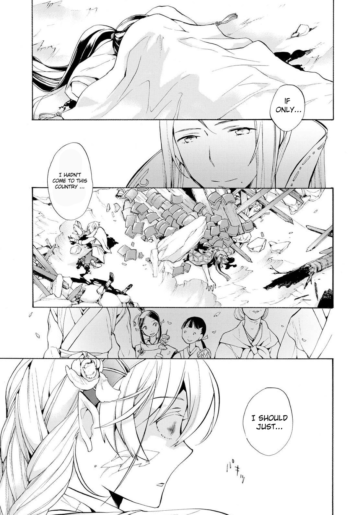 Fire Emblem if: Crown of Nibelung Chapter 5 page 11 - Chapter 5