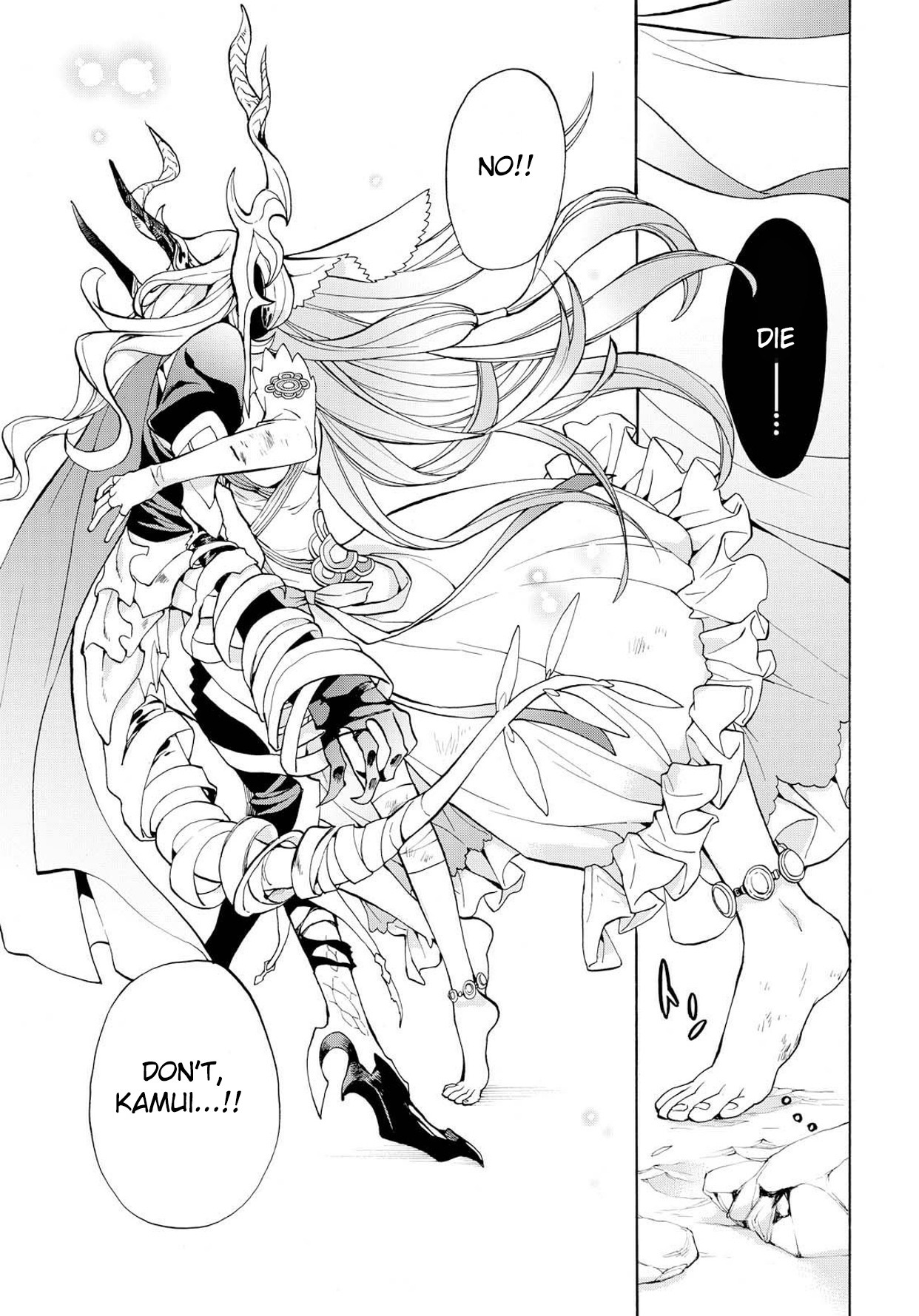 Fire Emblem if: Crown of Nibelung Chapter 5 page 15 - Chapter 5