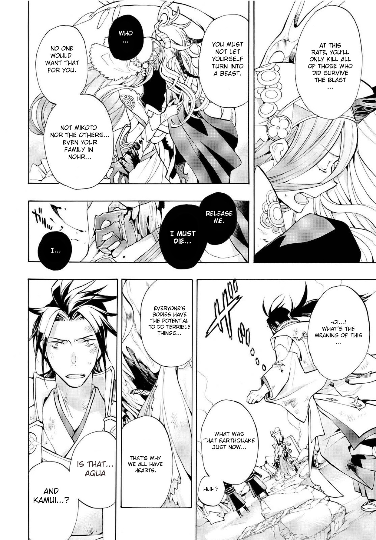 Fire Emblem if: Crown of Nibelung Chapter 5 page 16 - Chapter 5