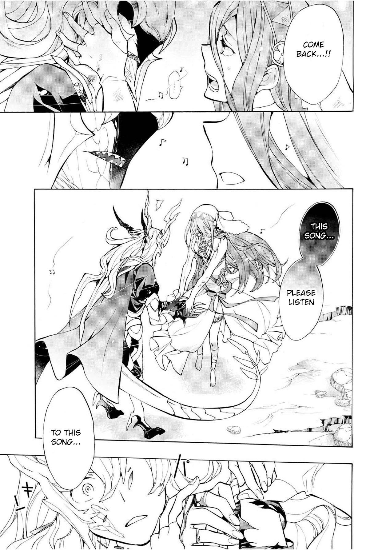 Fire Emblem if: Crown of Nibelung Chapter 5 page 17 - Chapter 5