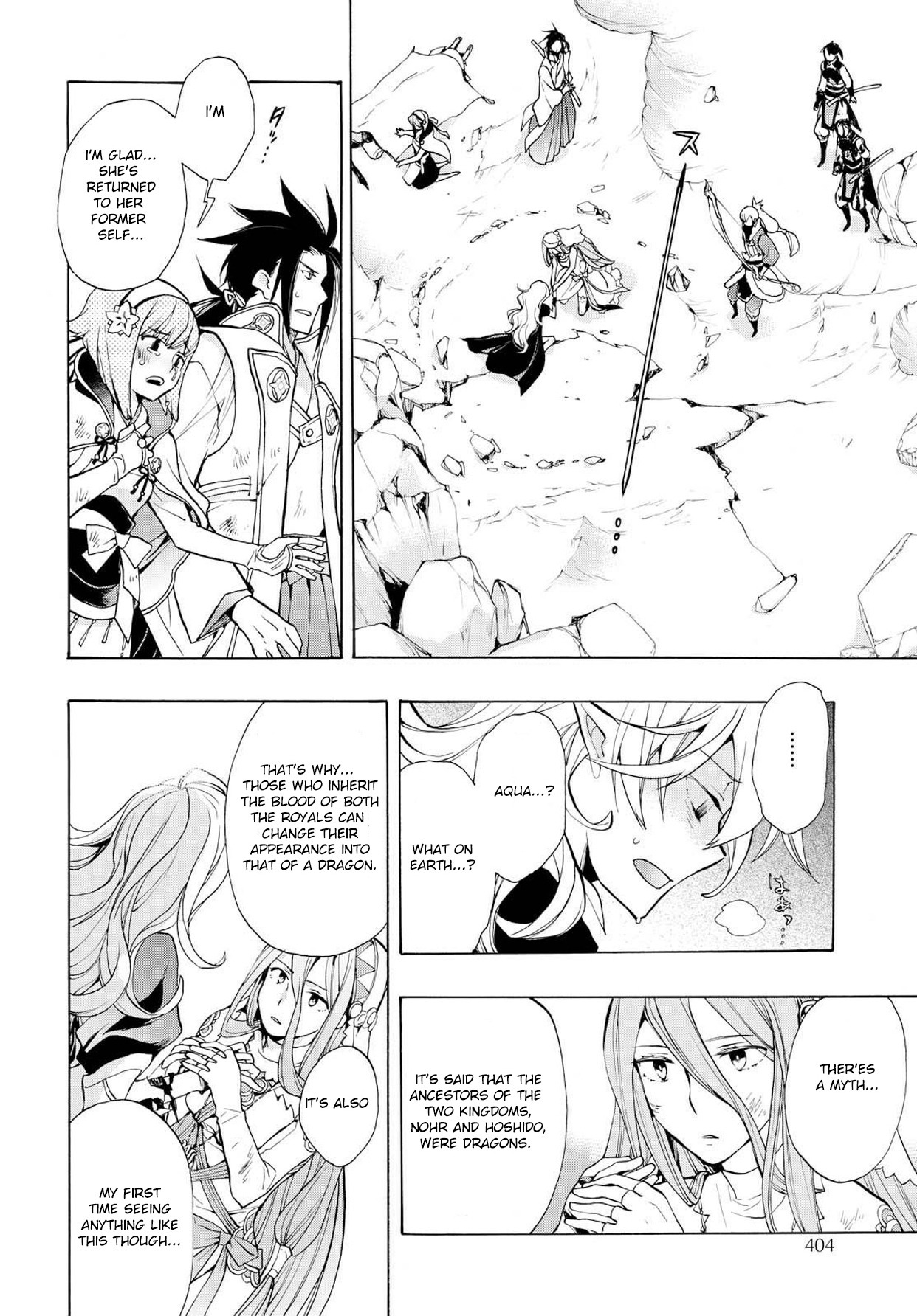 Fire Emblem if: Crown of Nibelung Chapter 5 page 18 - Chapter 5