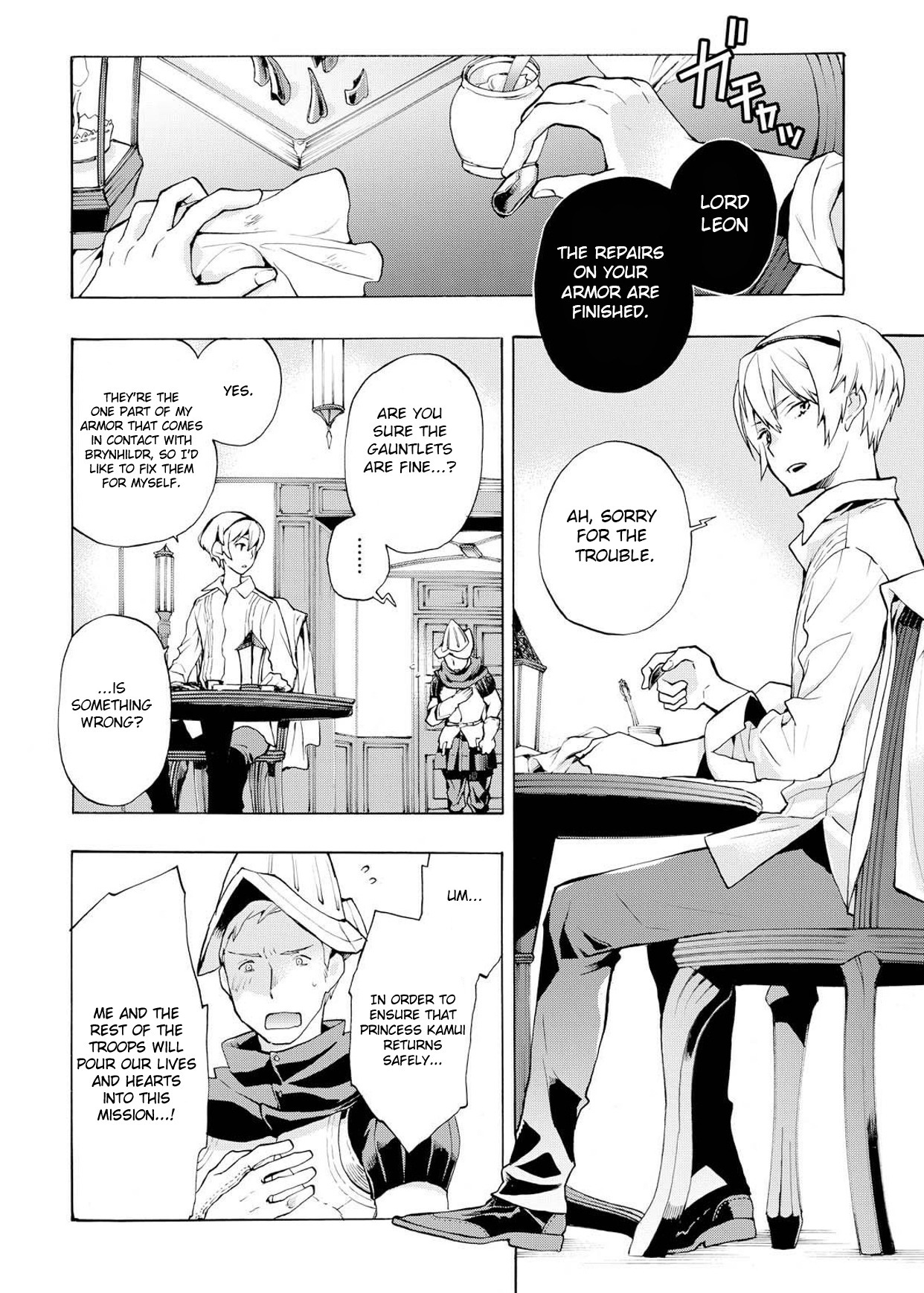 Fire Emblem if: Crown of Nibelung Chapter 5 page 2 - Chapter 5