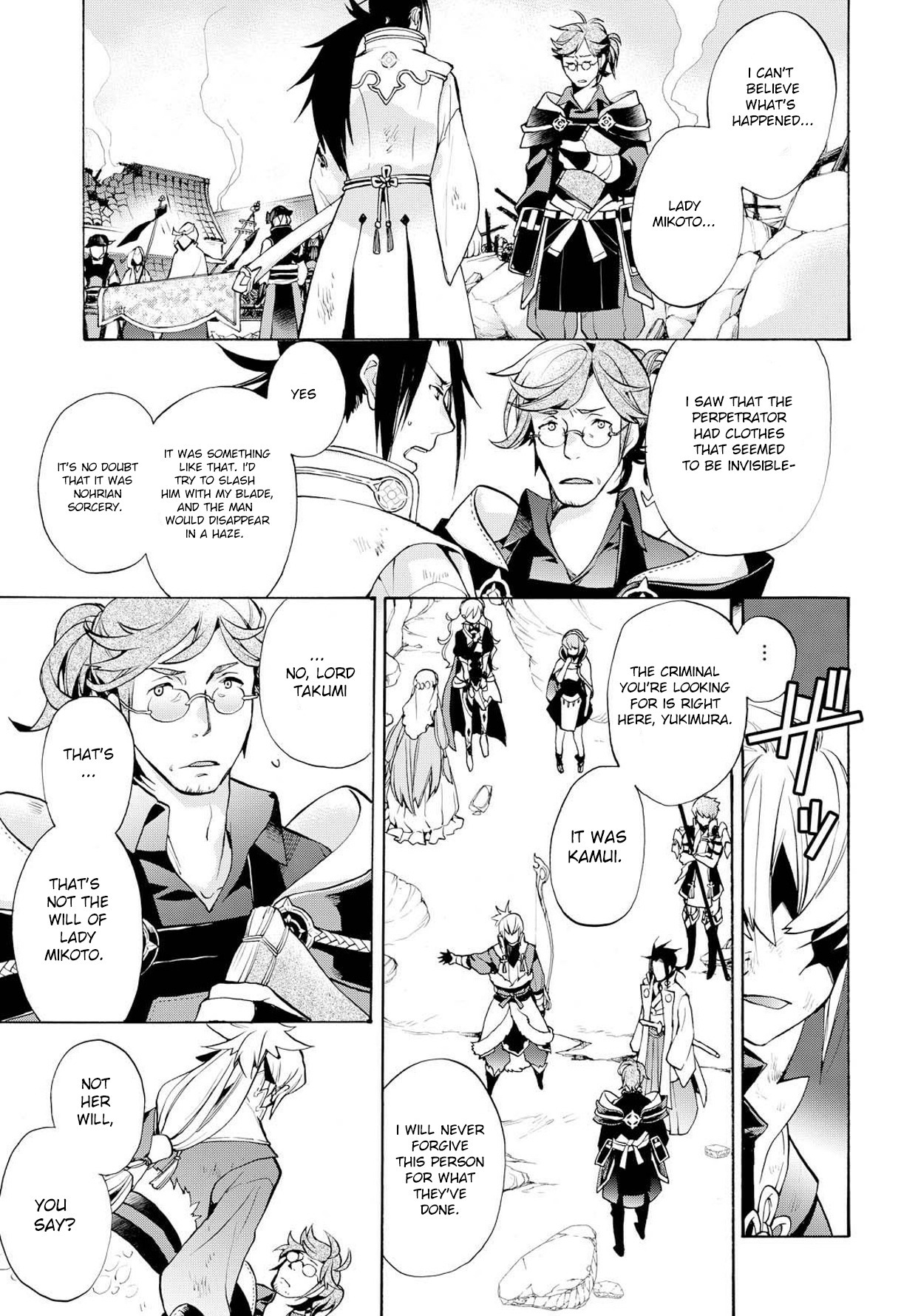 Fire Emblem if: Crown of Nibelung Chapter 5 page 21 - Chapter 5