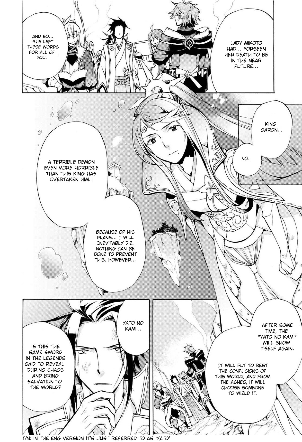 Fire Emblem if: Crown of Nibelung Chapter 5 page 22 - Chapter 5