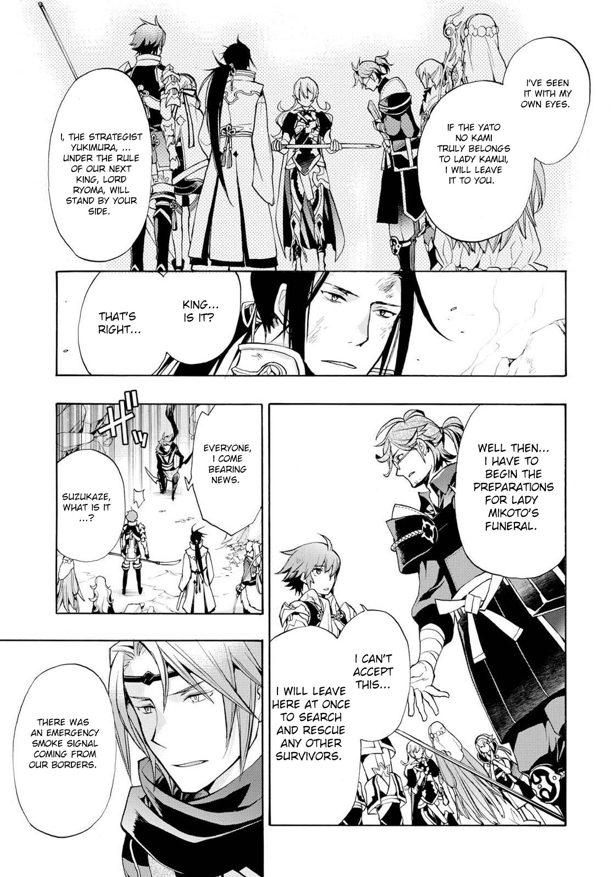 Fire Emblem if: Crown of Nibelung Chapter 5 page 25 - Chapter 5