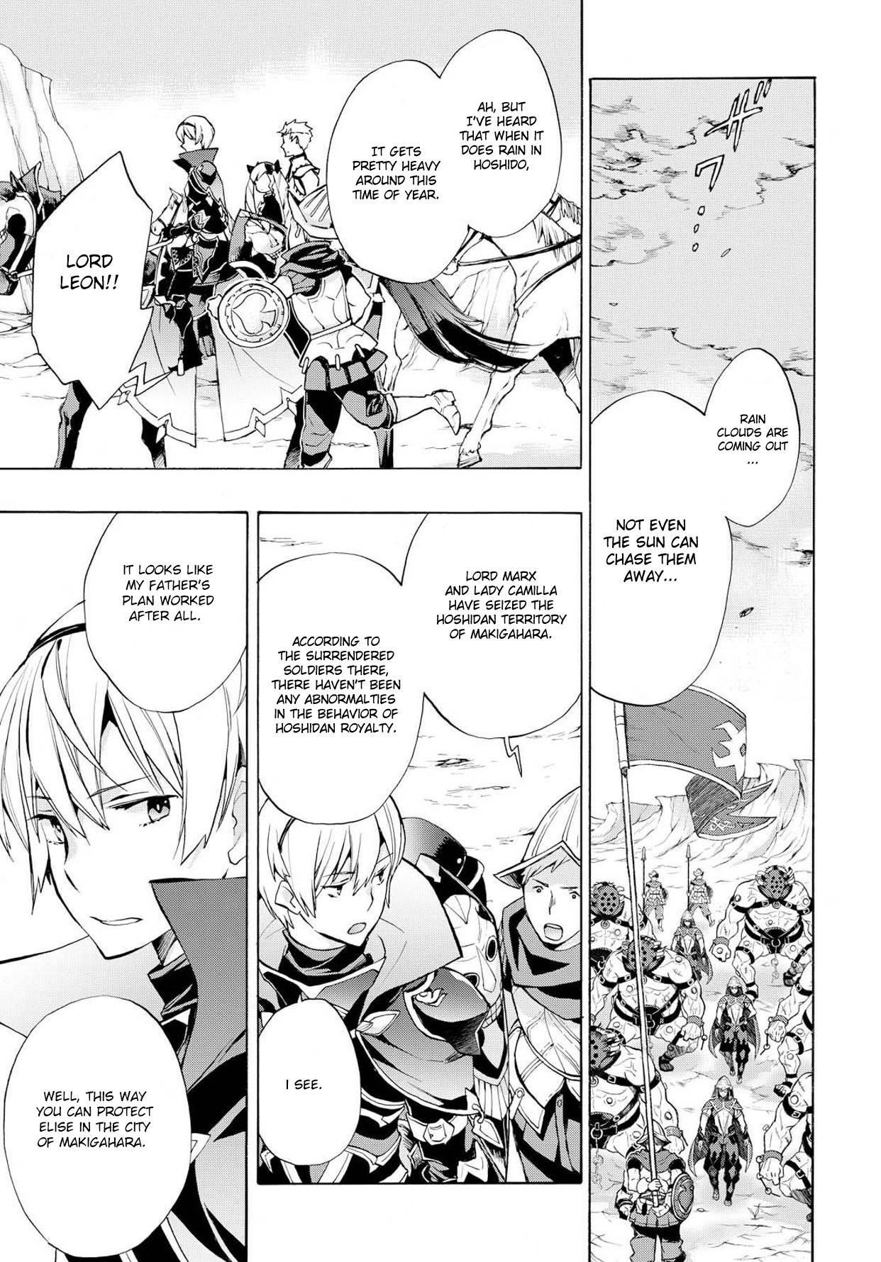 Fire Emblem if: Crown of Nibelung Chapter 5 page 29 - Chapter 5