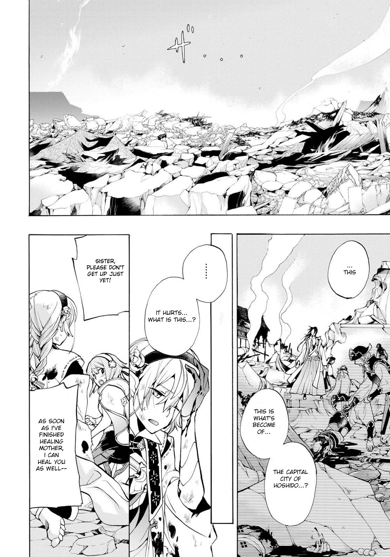 Fire Emblem if: Crown of Nibelung Chapter 5 page 6 - Chapter 5
