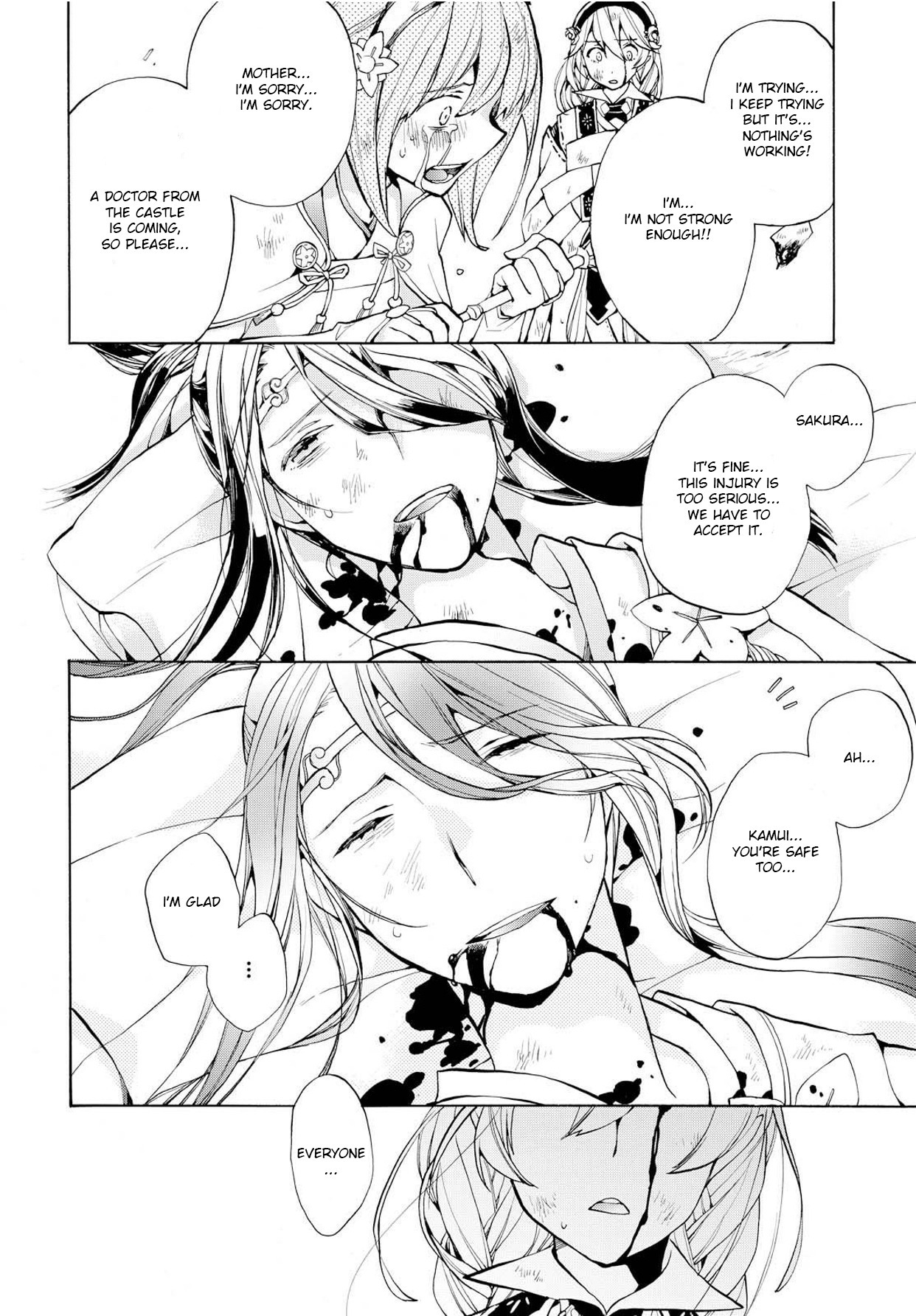 Fire Emblem if: Crown of Nibelung Chapter 5 page 8 - Chapter 5