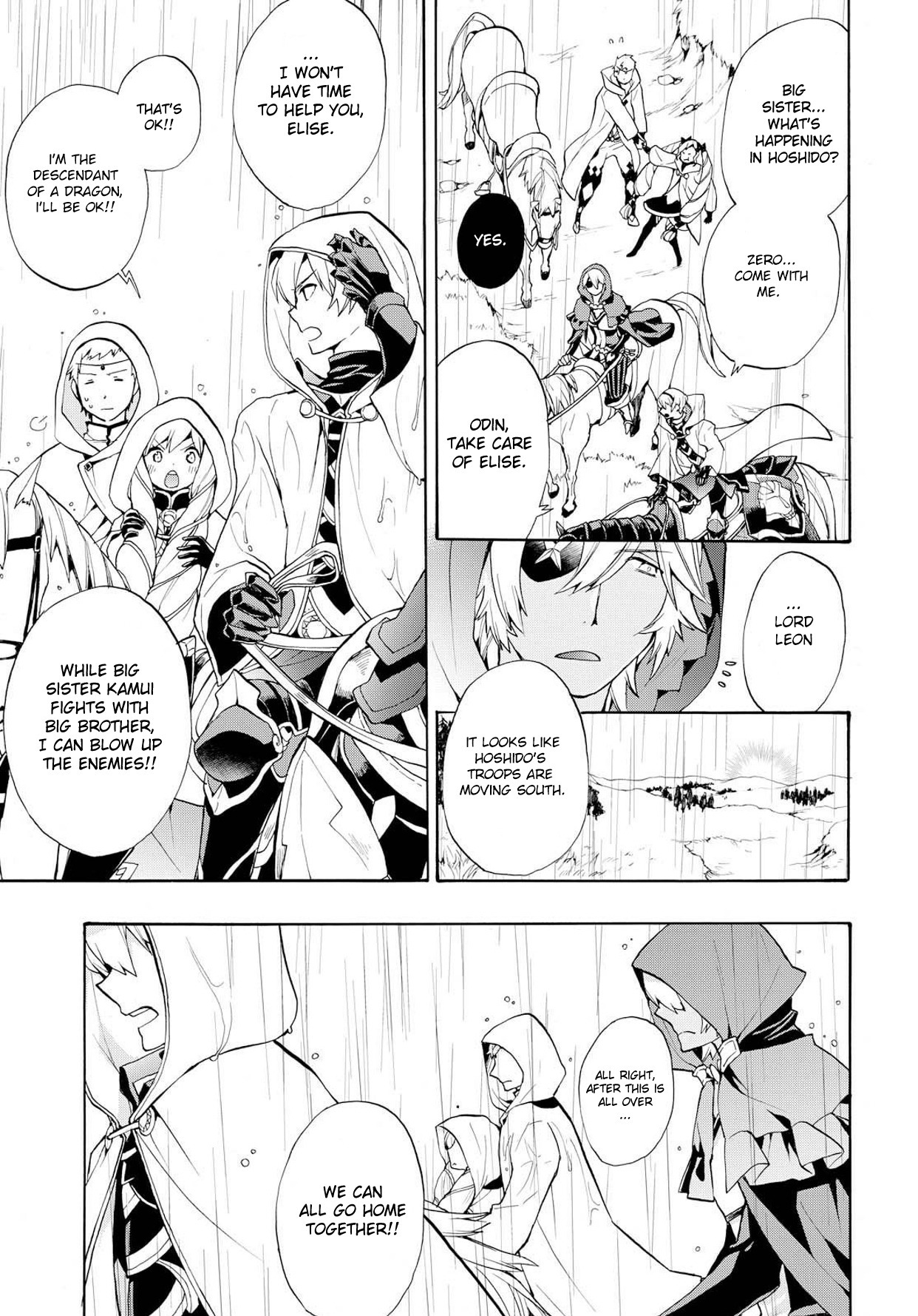 Fire Emblem if: Crown of Nibelung Chapter 6 page 15 - Chapter 6