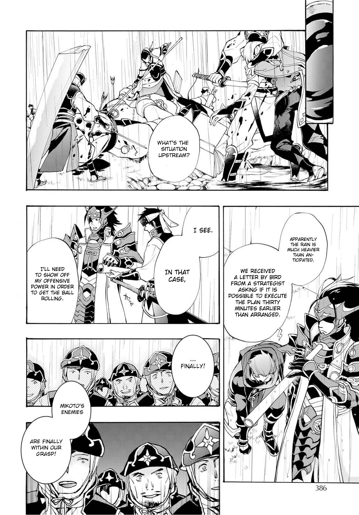 Fire Emblem if: Crown of Nibelung Chapter 6 page 16 - Chapter 6
