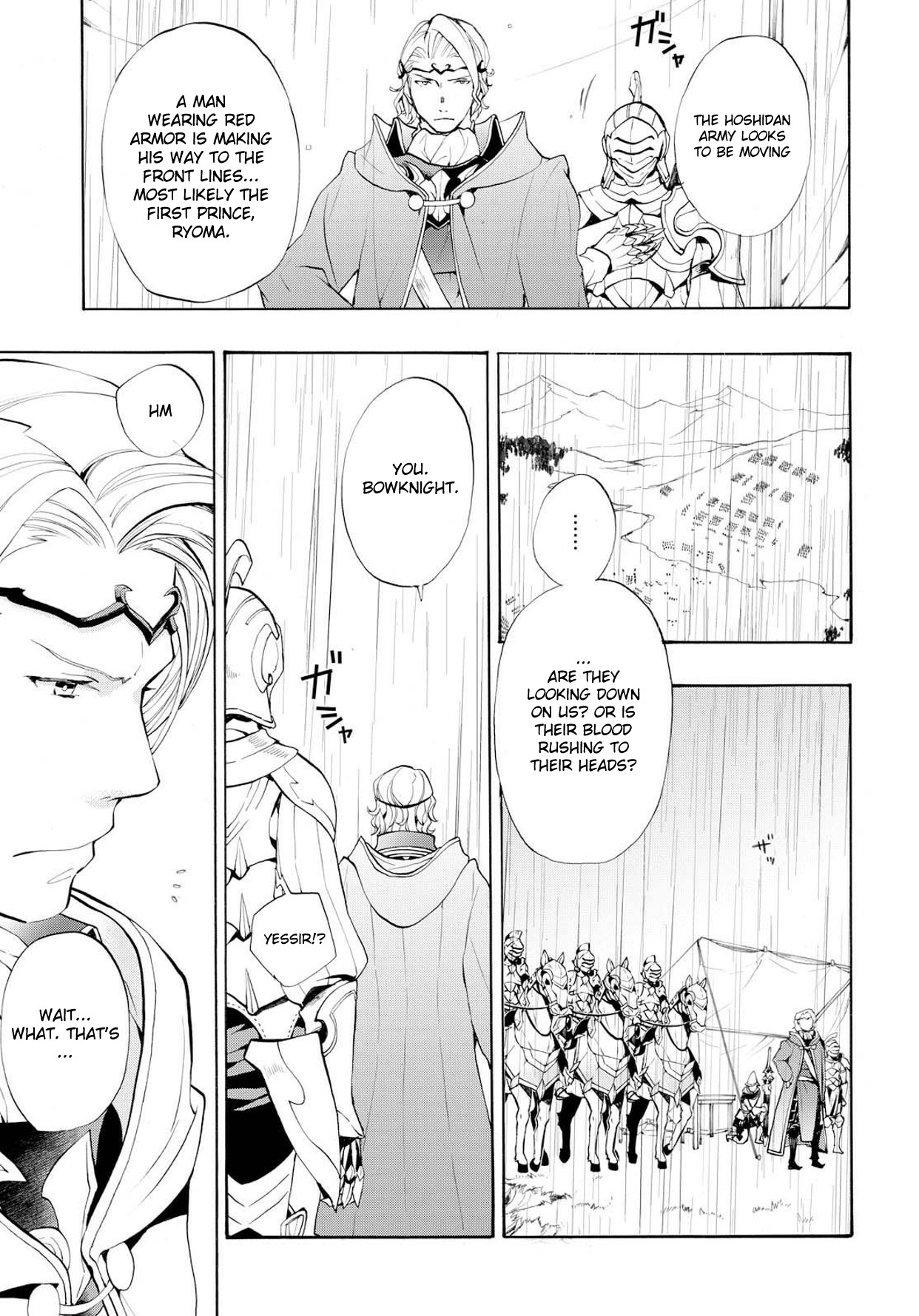 Fire Emblem if: Crown of Nibelung Chapter 6 page 17 - Chapter 6