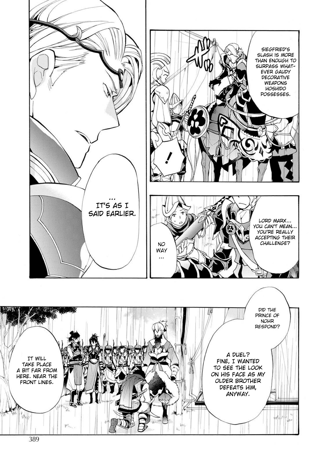 Fire Emblem if: Crown of Nibelung Chapter 6 page 19 - Chapter 6