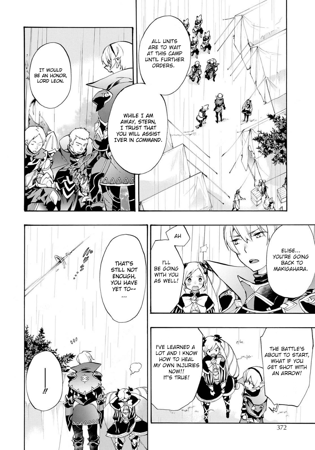 Fire Emblem if: Crown of Nibelung Chapter 6 page 2 - Chapter 6