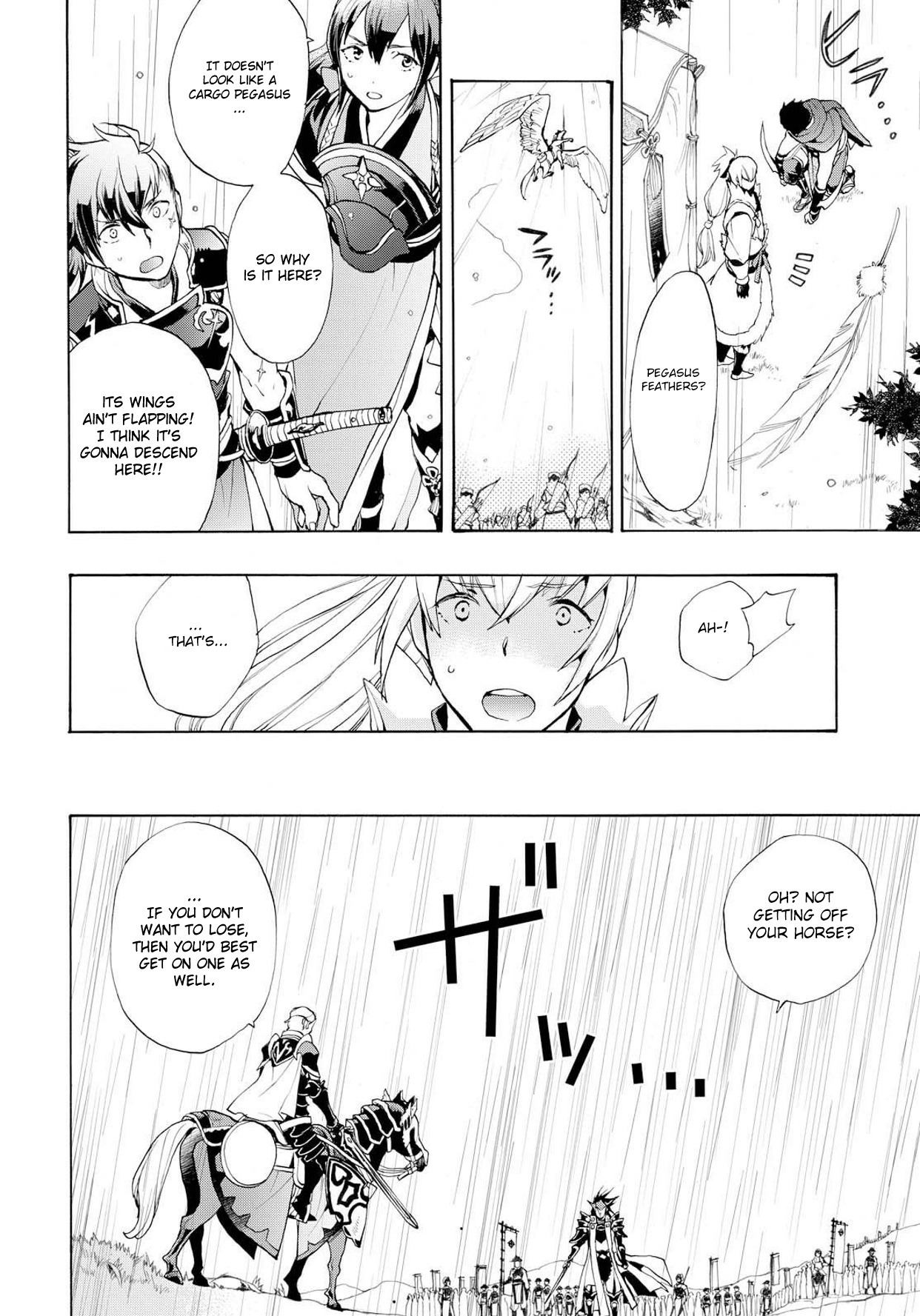 Fire Emblem if: Crown of Nibelung Chapter 6 page 20 - Chapter 6