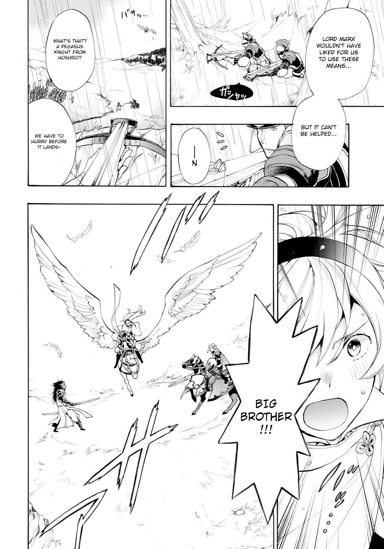 Fire Emblem if: Crown of Nibelung Chapter 6 page 22 - Chapter 6