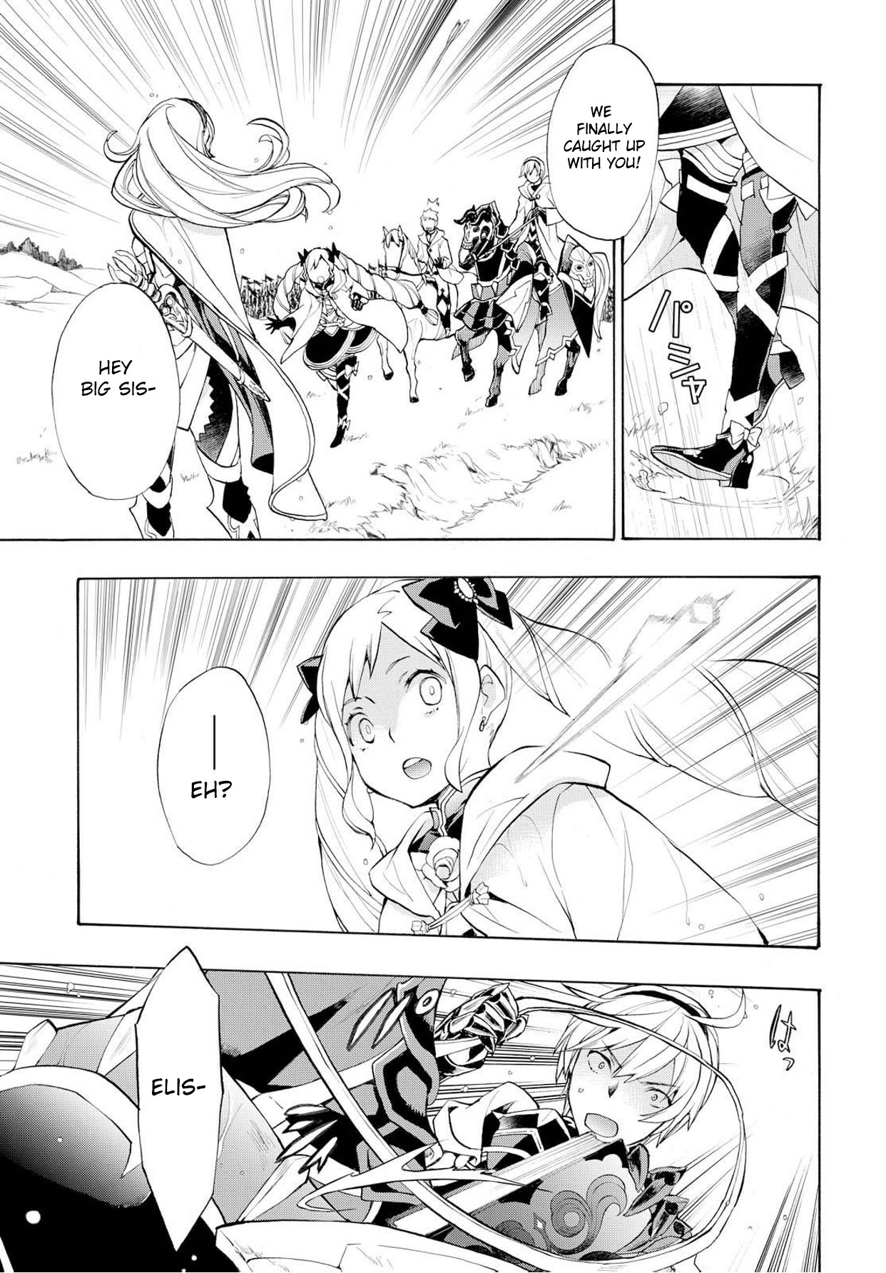 Fire Emblem if: Crown of Nibelung Chapter 6 page 25 - Chapter 6